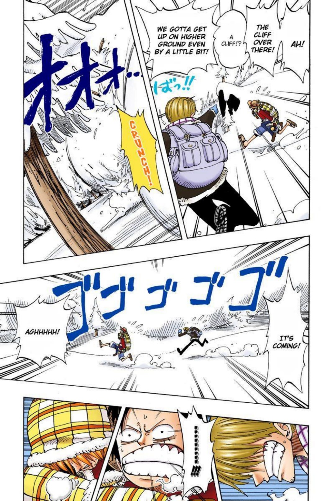One Piece Volume 16 Page 5