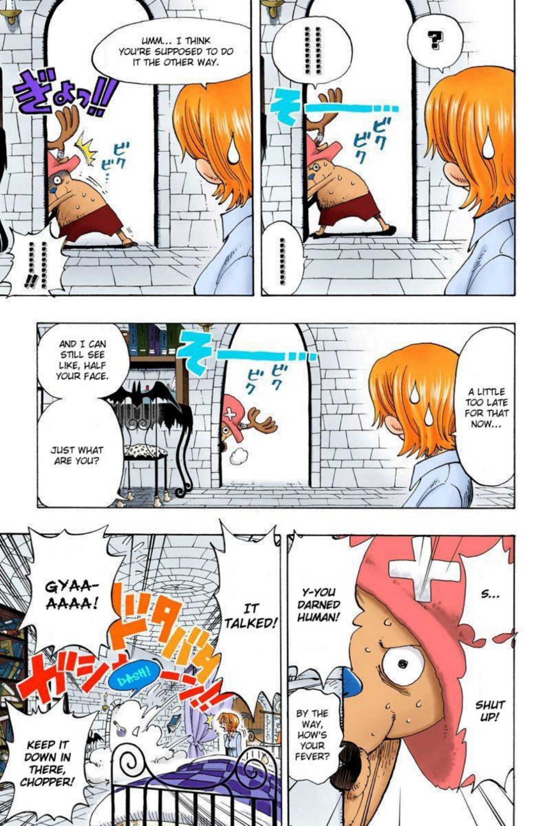 One Piece Volume 16 Page 50