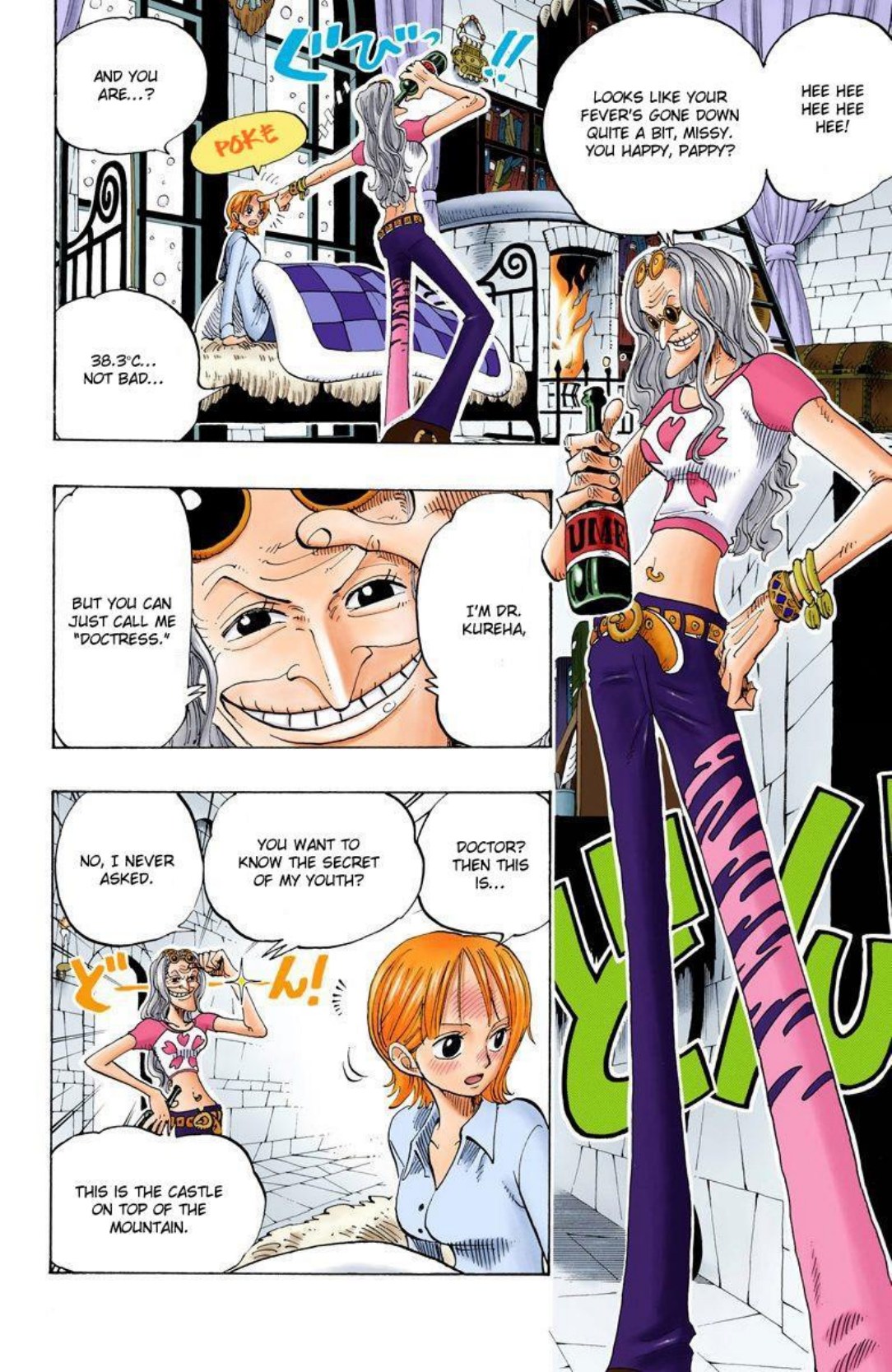 One Piece Volume 16 Page 51