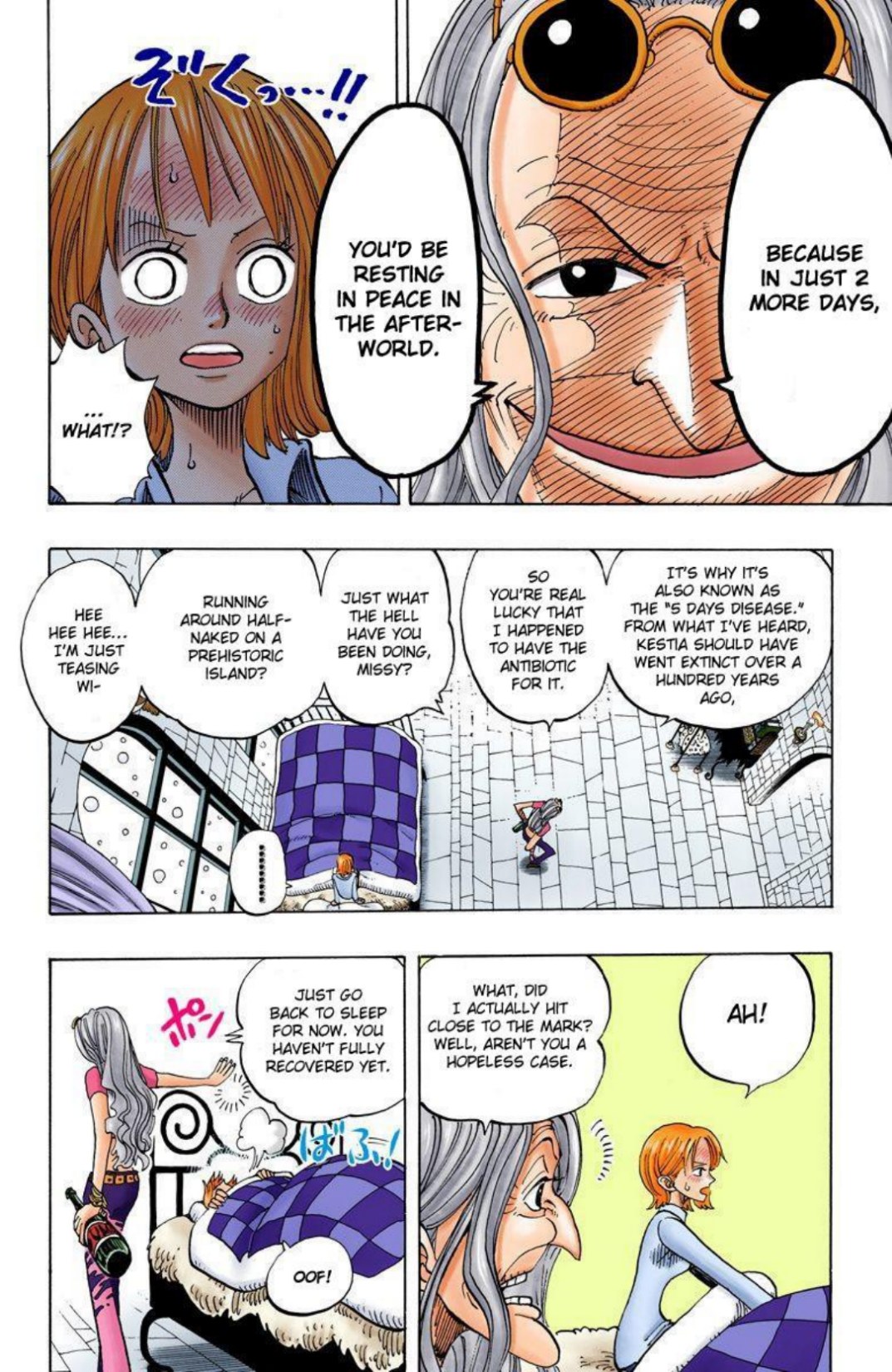 One Piece Volume 16 Page 53