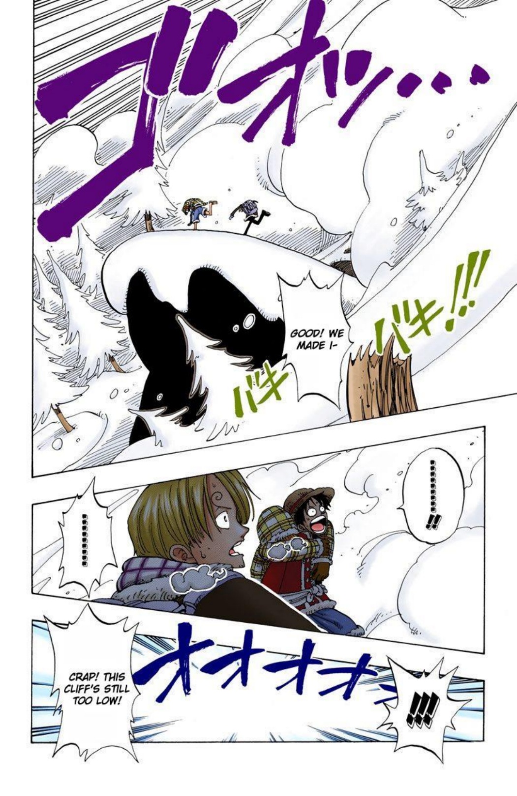 One Piece Volume 16 Page 6