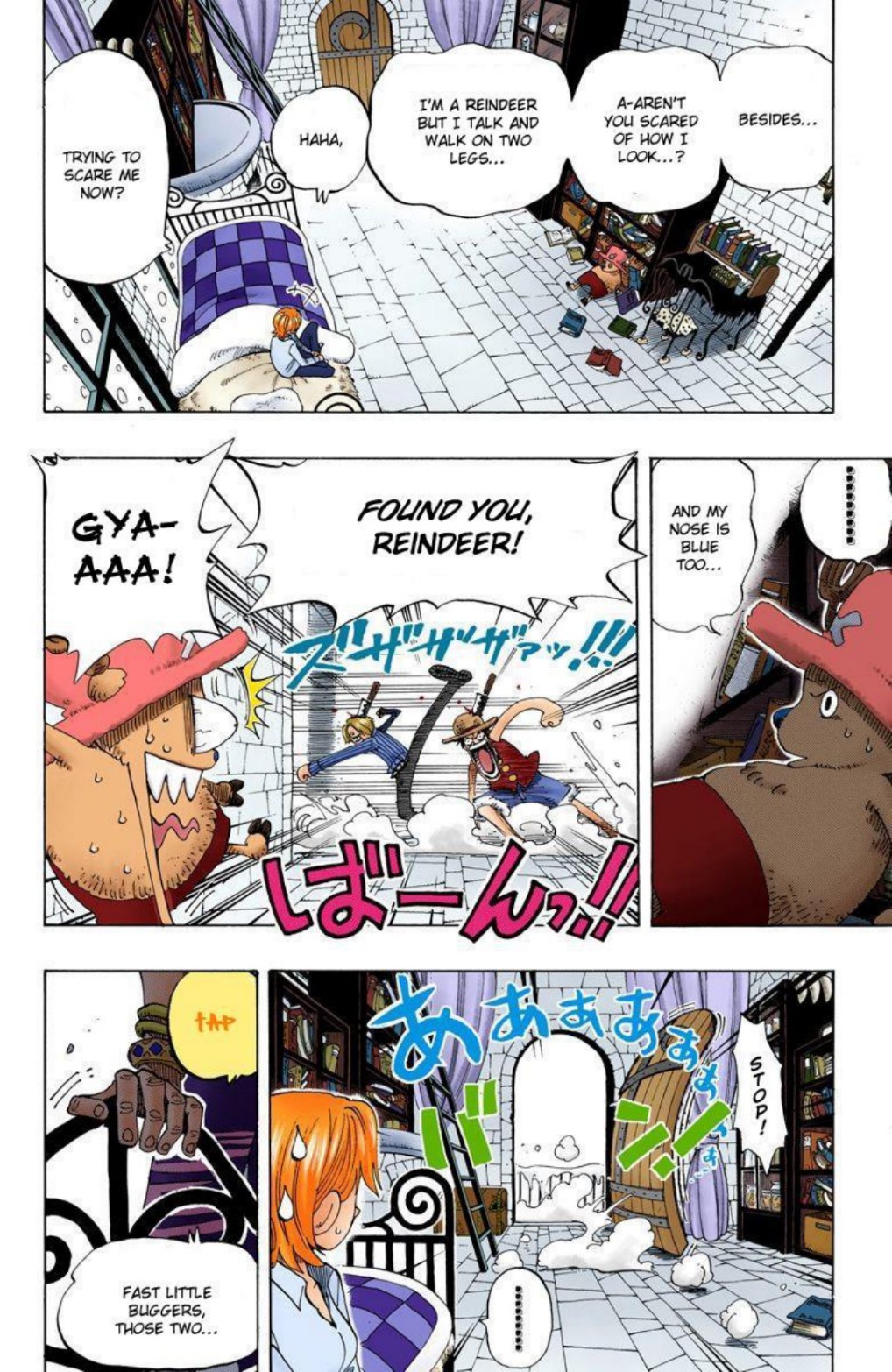 One Piece Volume 16 Page 67