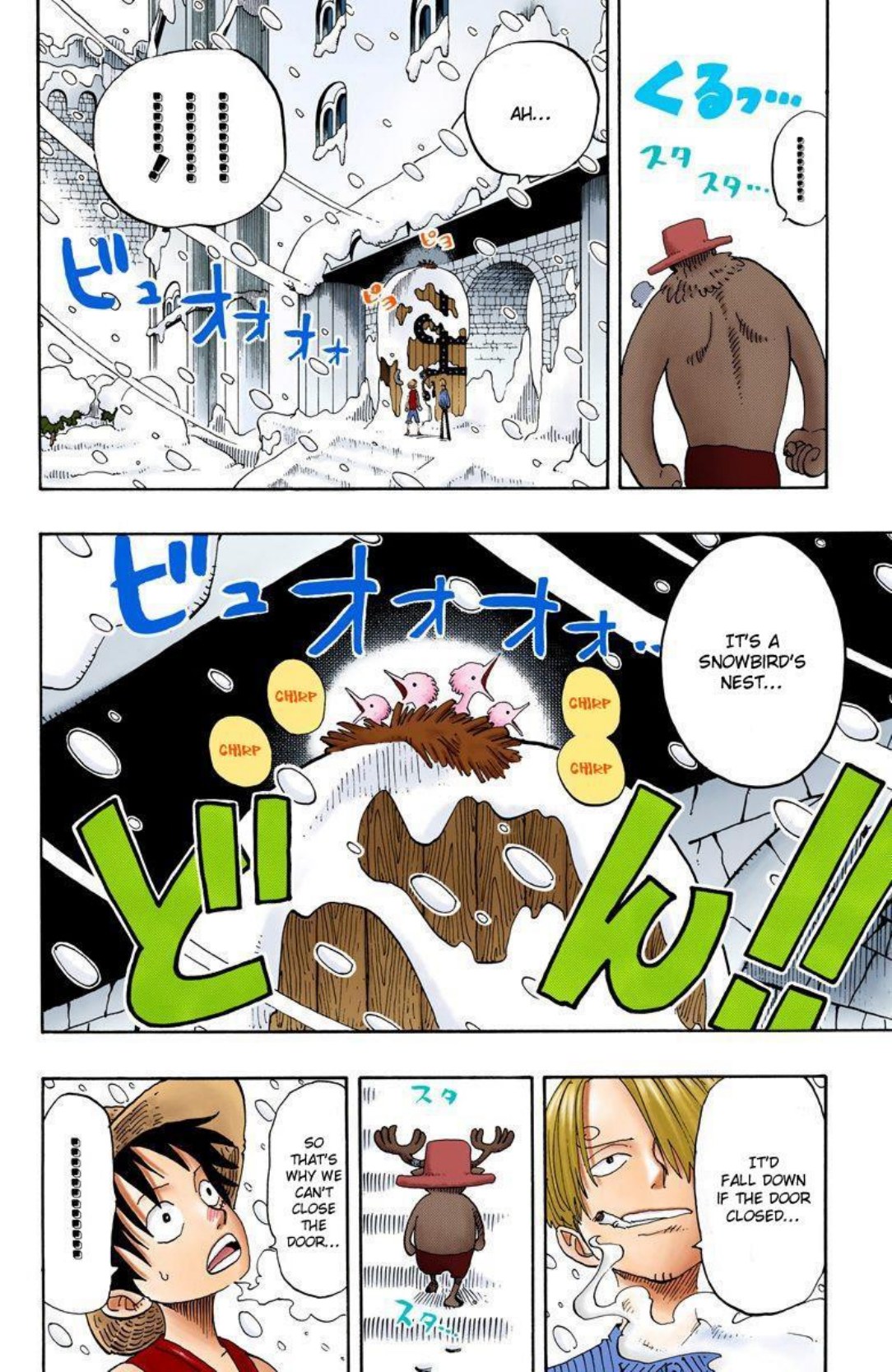 One Piece Volume 16 Page 73