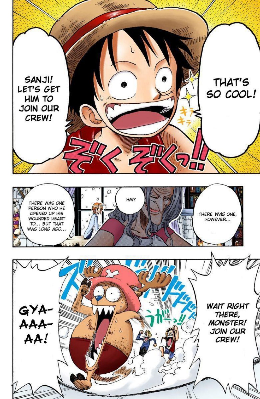 One Piece Volume 16 Page 75