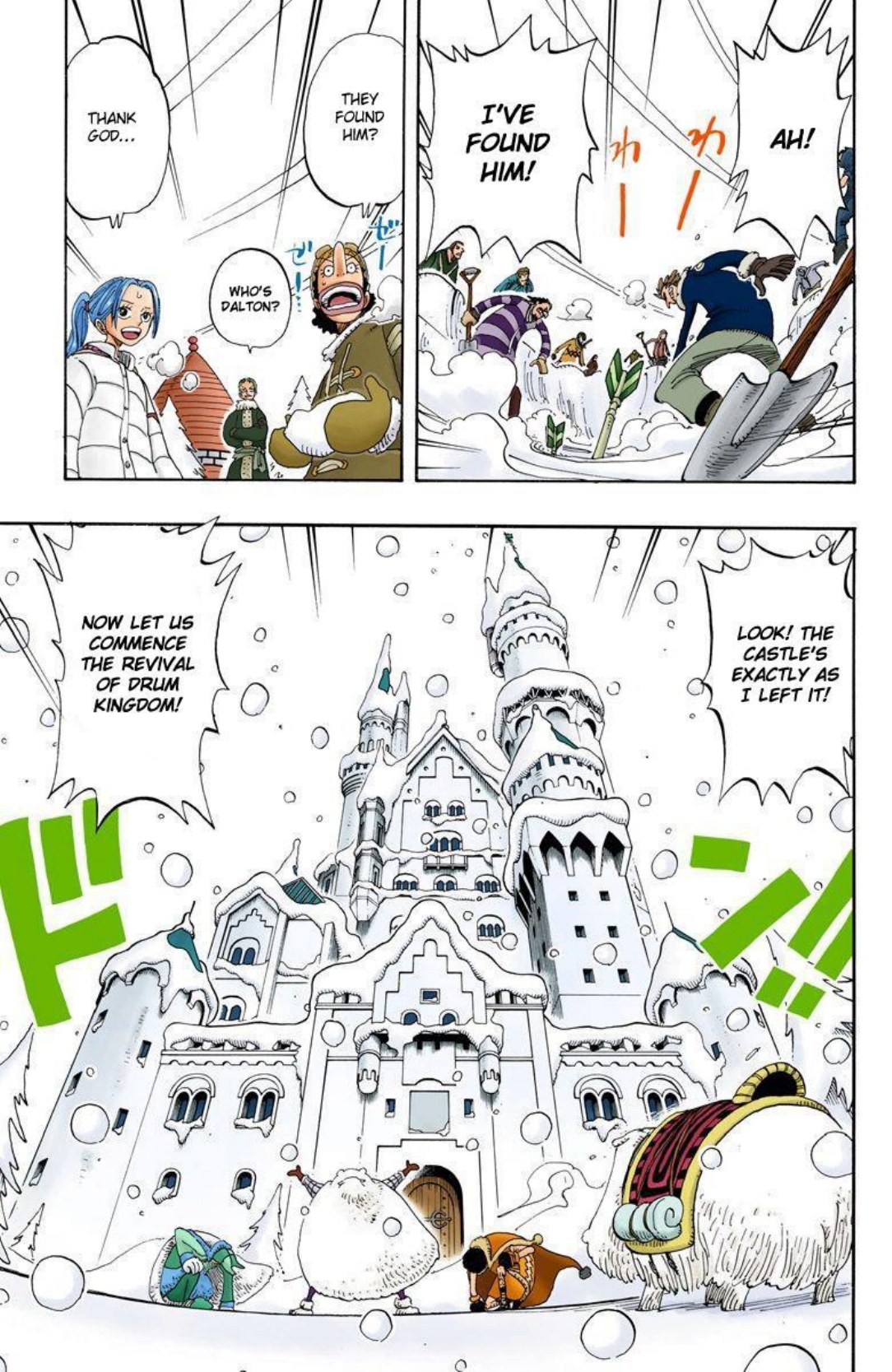 One Piece Volume 16 Page 81