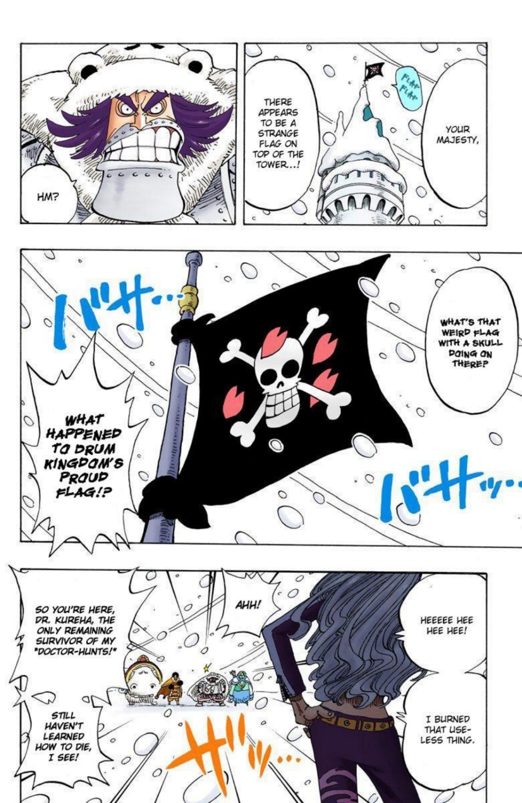 One Piece Volume 16 Page 82