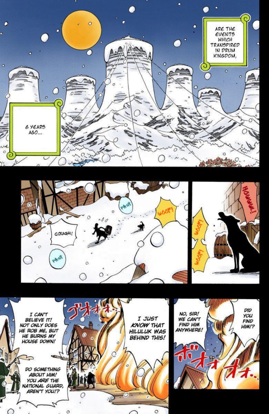 One Piece Volume 16 Page 85
