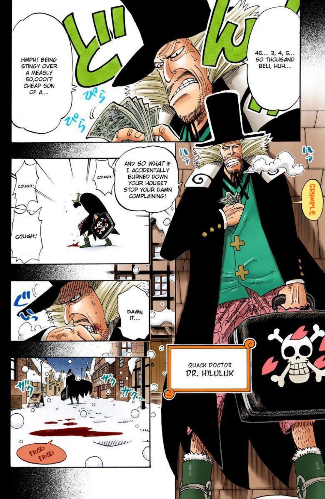 One Piece Volume 16 Page 86