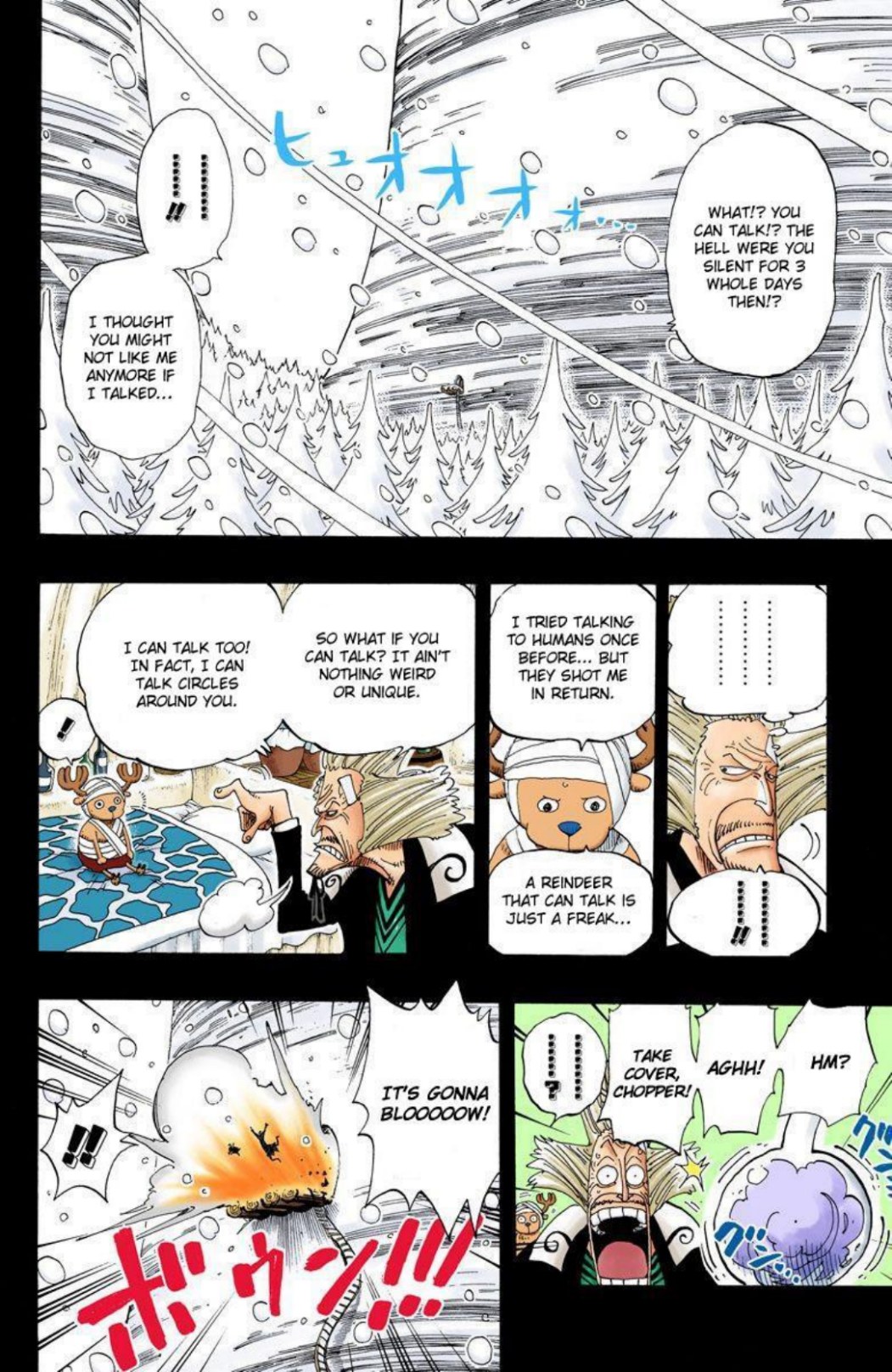 One Piece Volume 16 Page 97