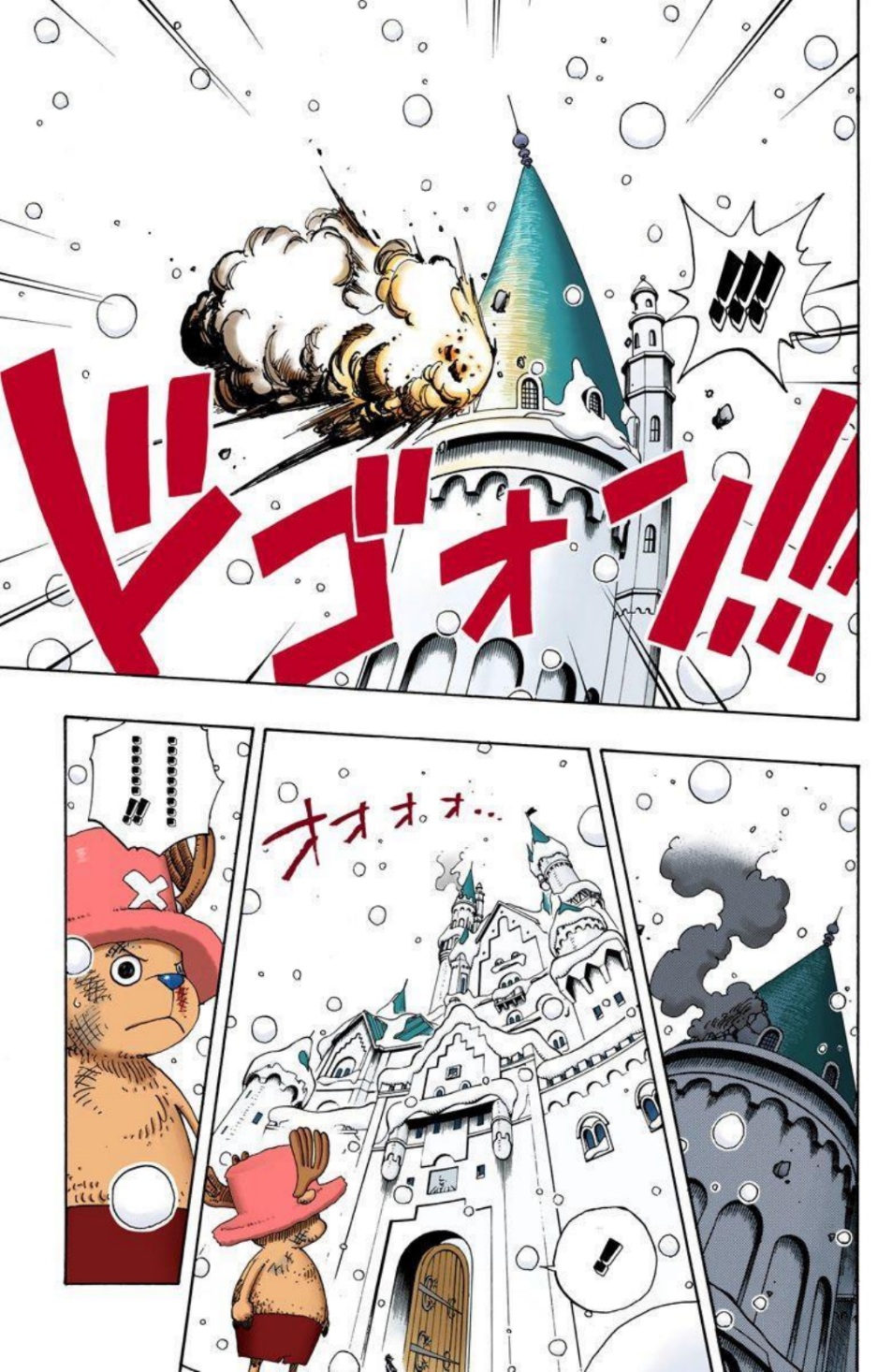 One Piece Volume 17 Page 104