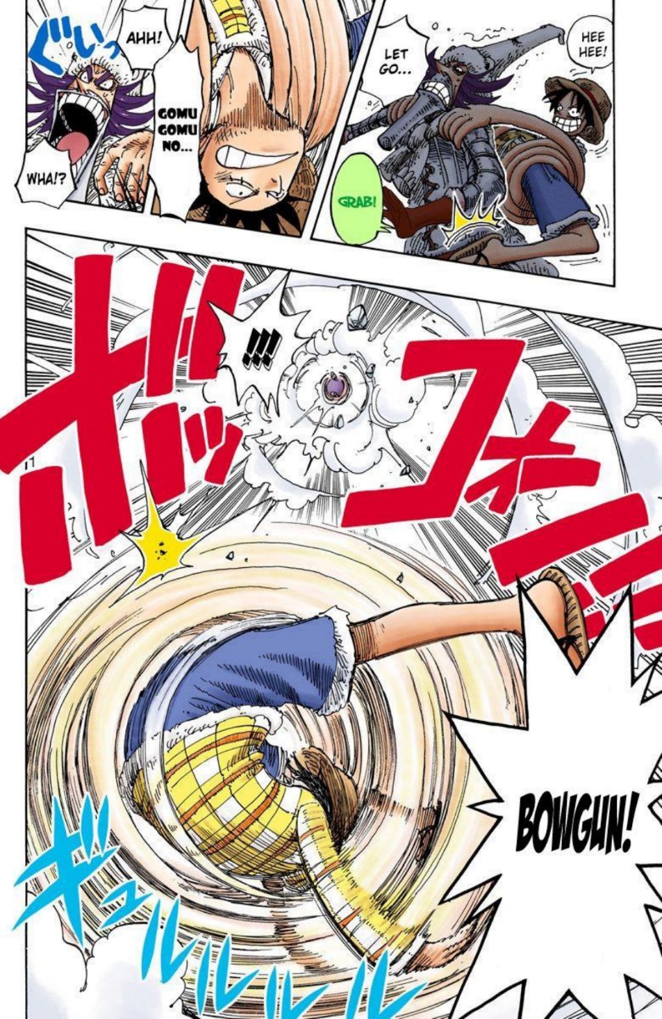 One Piece Volume 17 Page 109