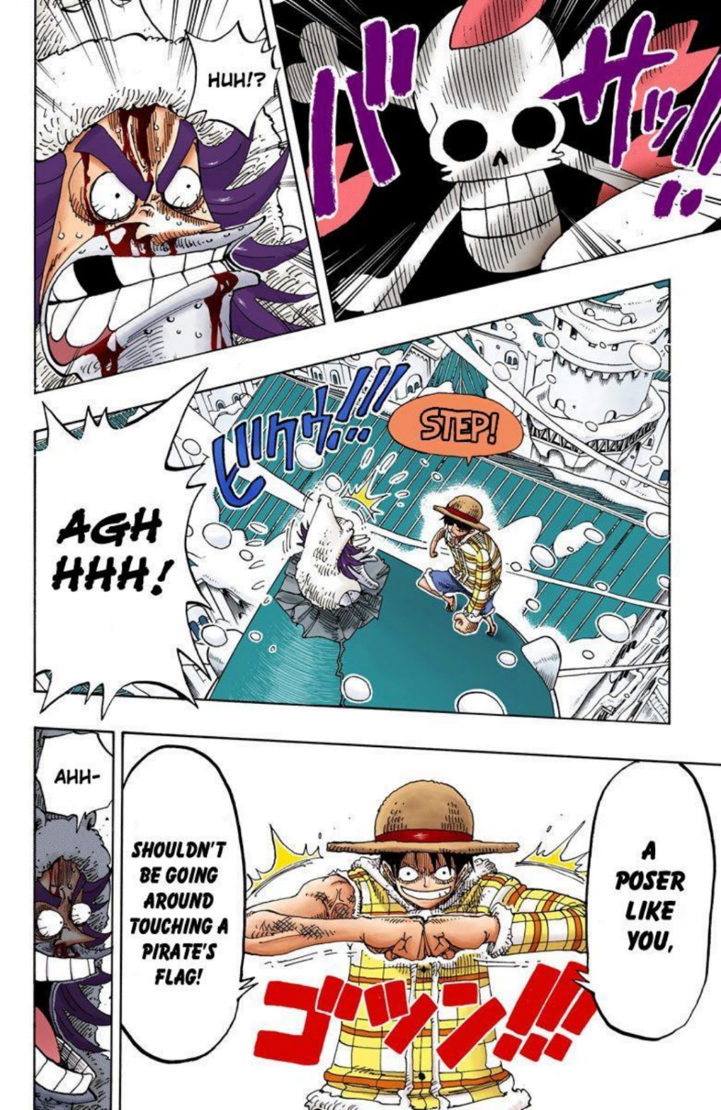 One Piece Volume 17 Page 111