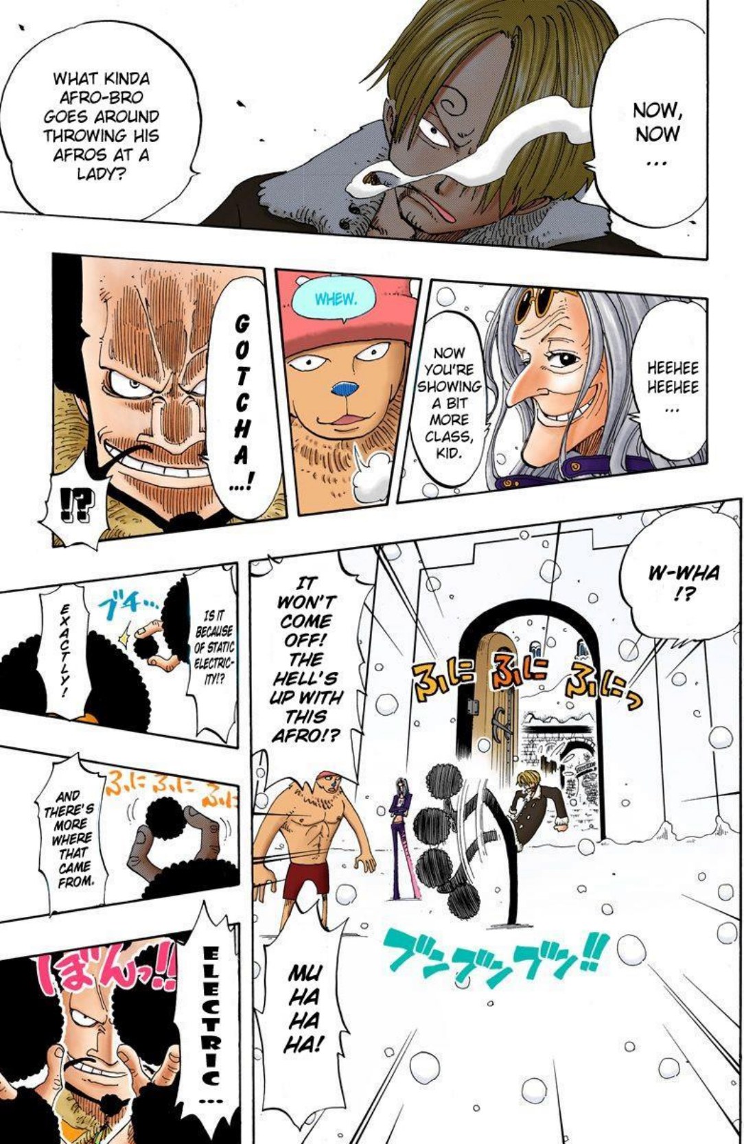 One Piece Volume 17 Page 12
