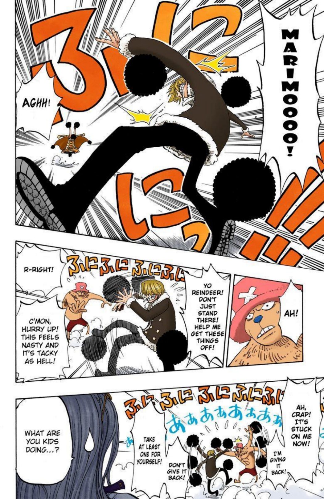 One Piece Volume 17 Page 13