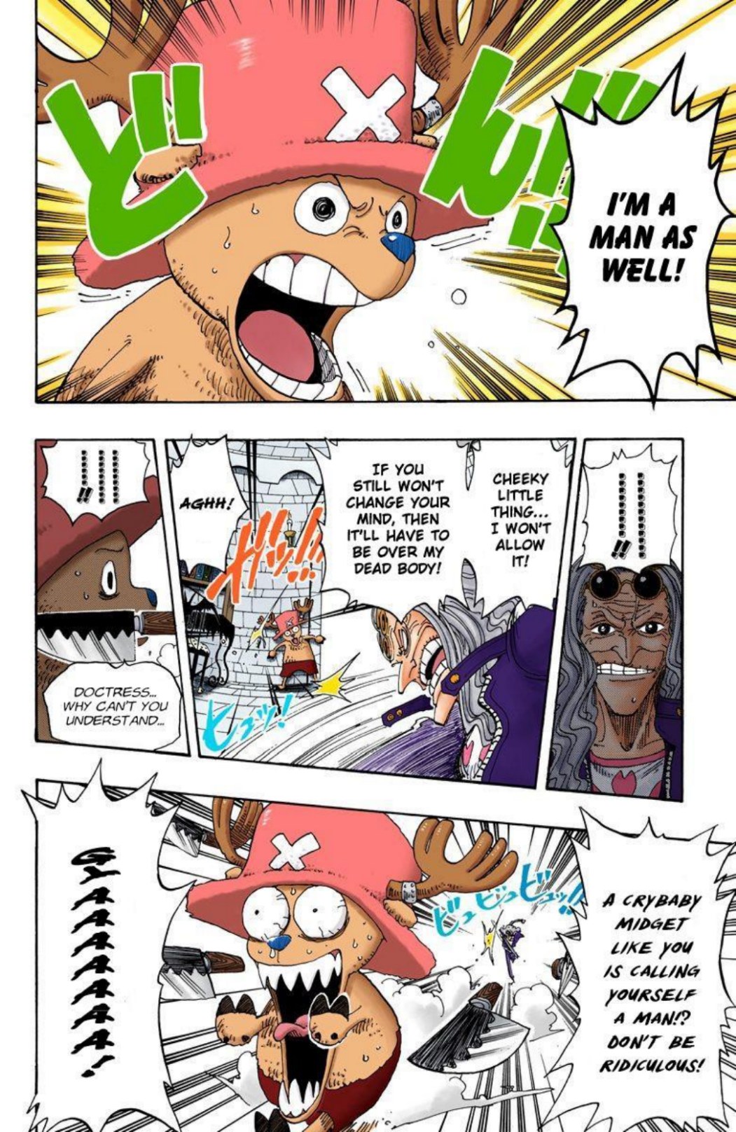 One Piece Volume 17 Page 136
