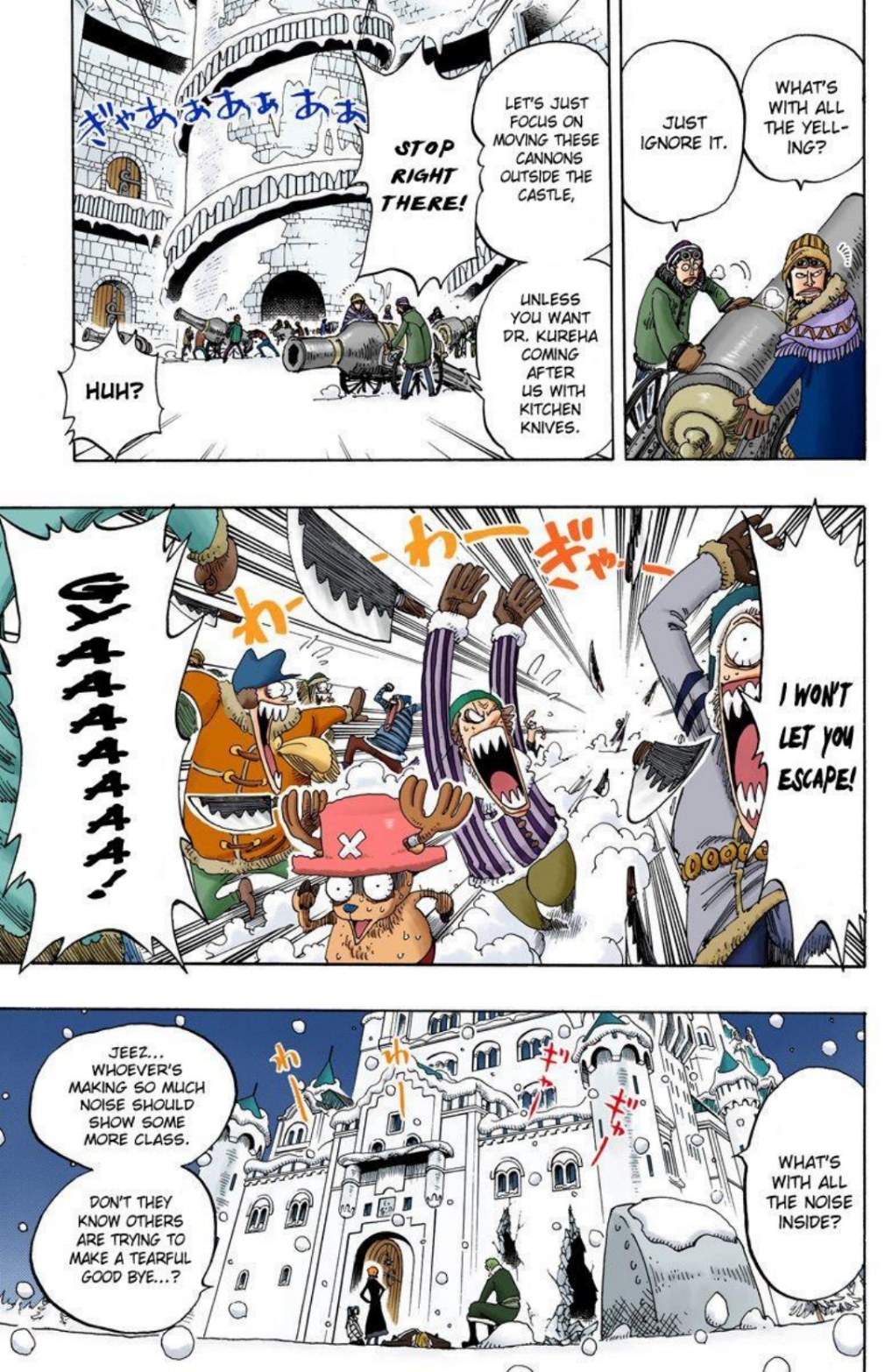 One Piece Volume 17 Page 137
