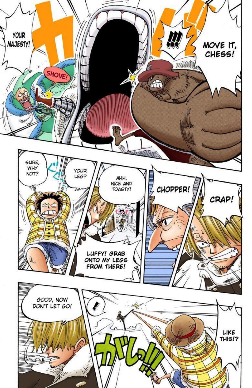 One Piece Volume 17 Page 16