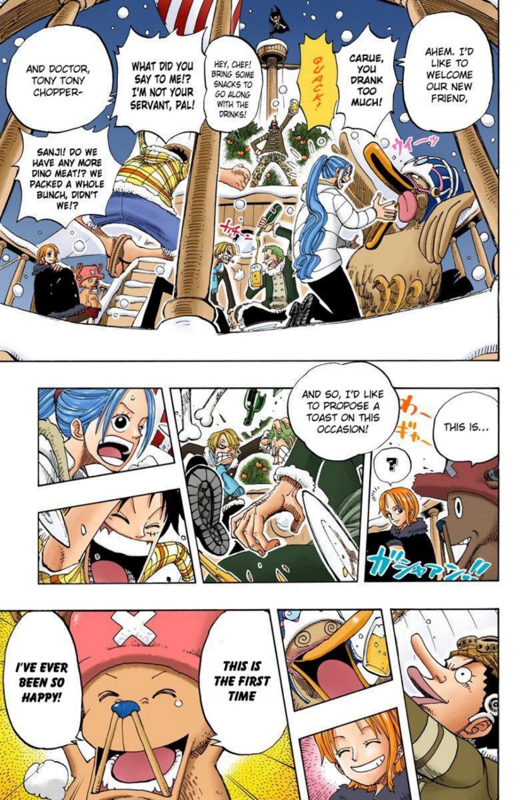 One Piece Volume 17 Page 160