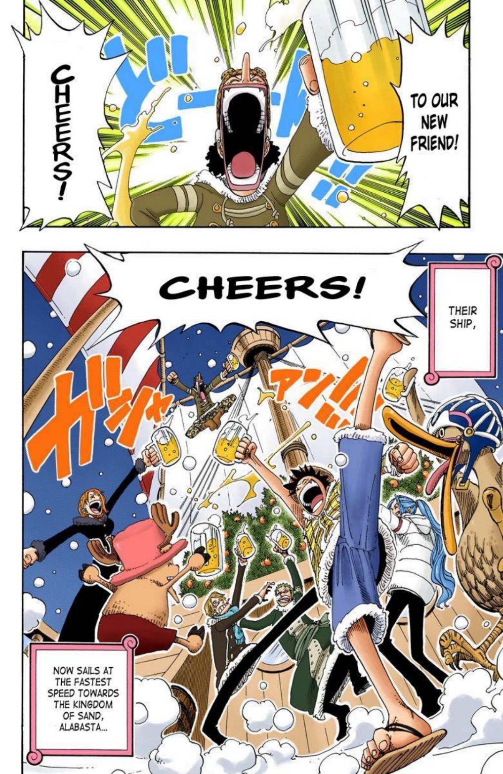 One Piece Volume 17 Page 161
