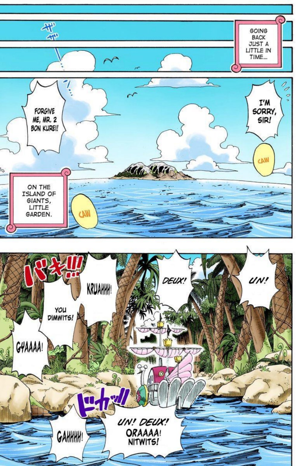 One Piece Volume 17 Page 162