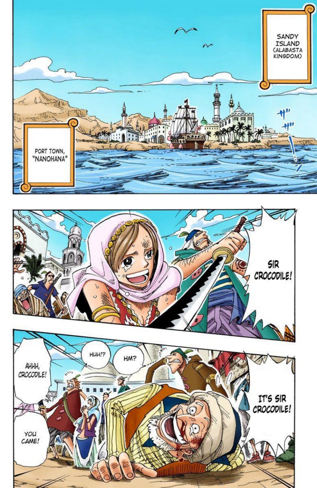 One Piece Volume 17 Page 168