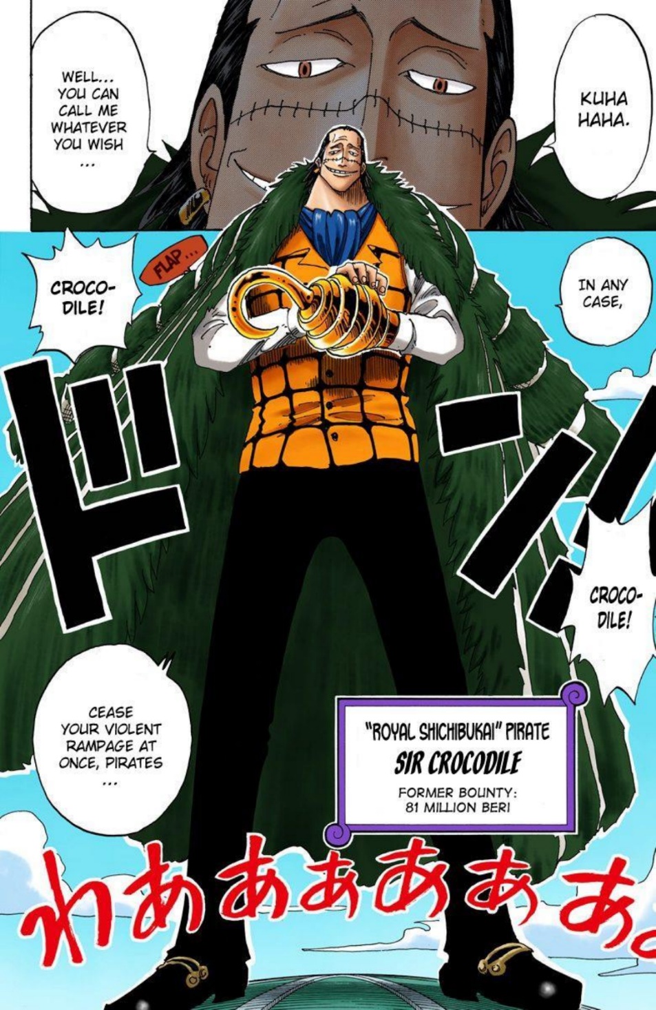 One Piece Volume 17 Page 171