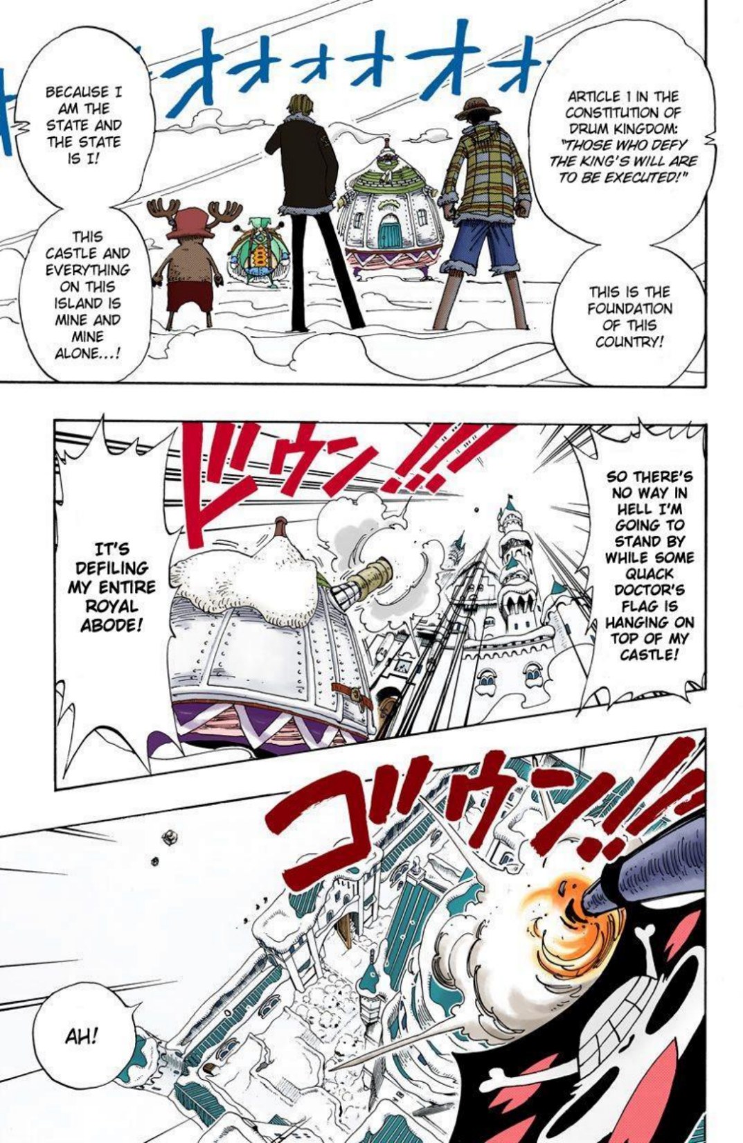 One Piece Volume 17 Page 30