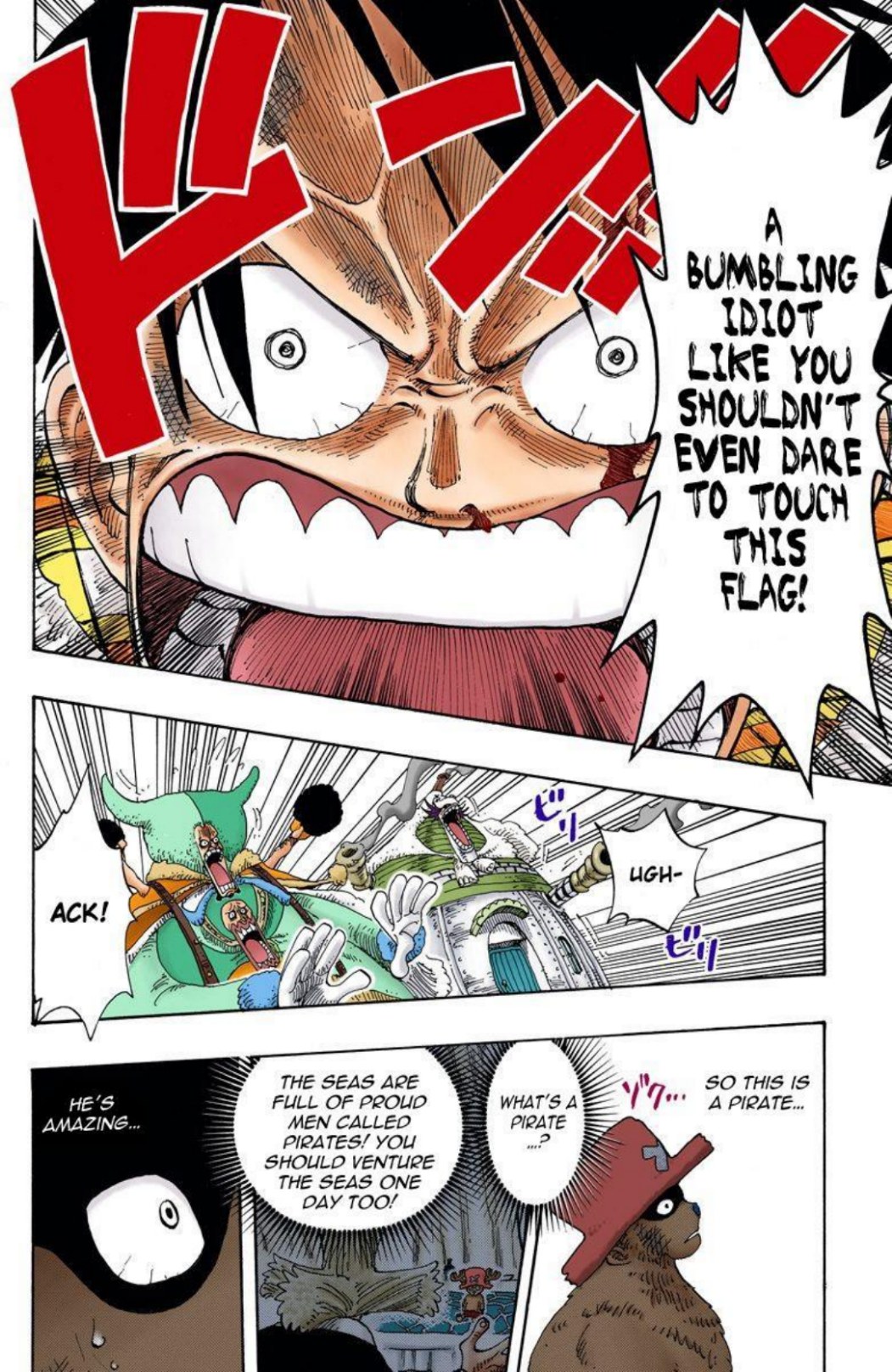 One Piece Volume 17 Page 48