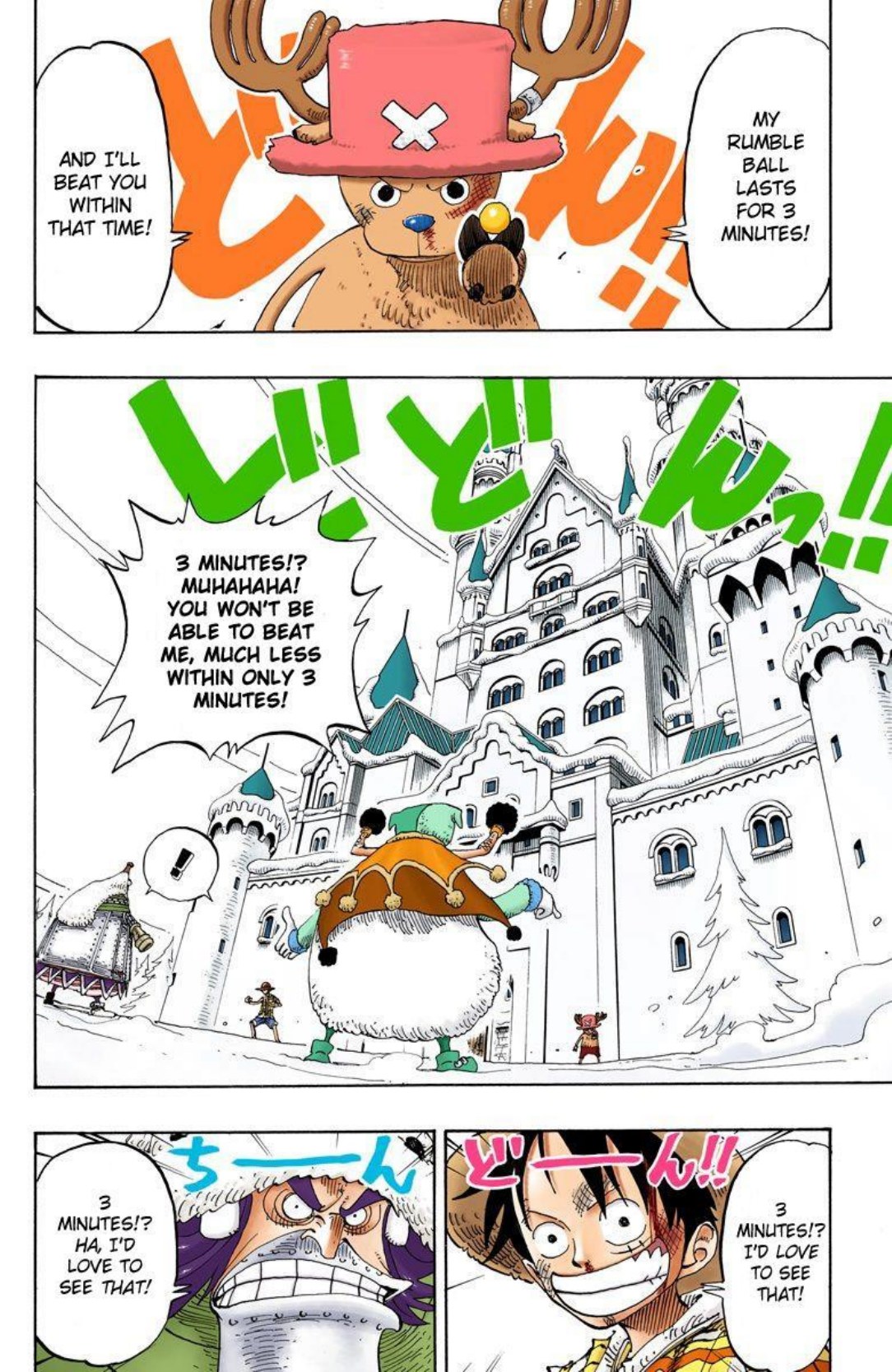 One Piece Volume 17 Page 59