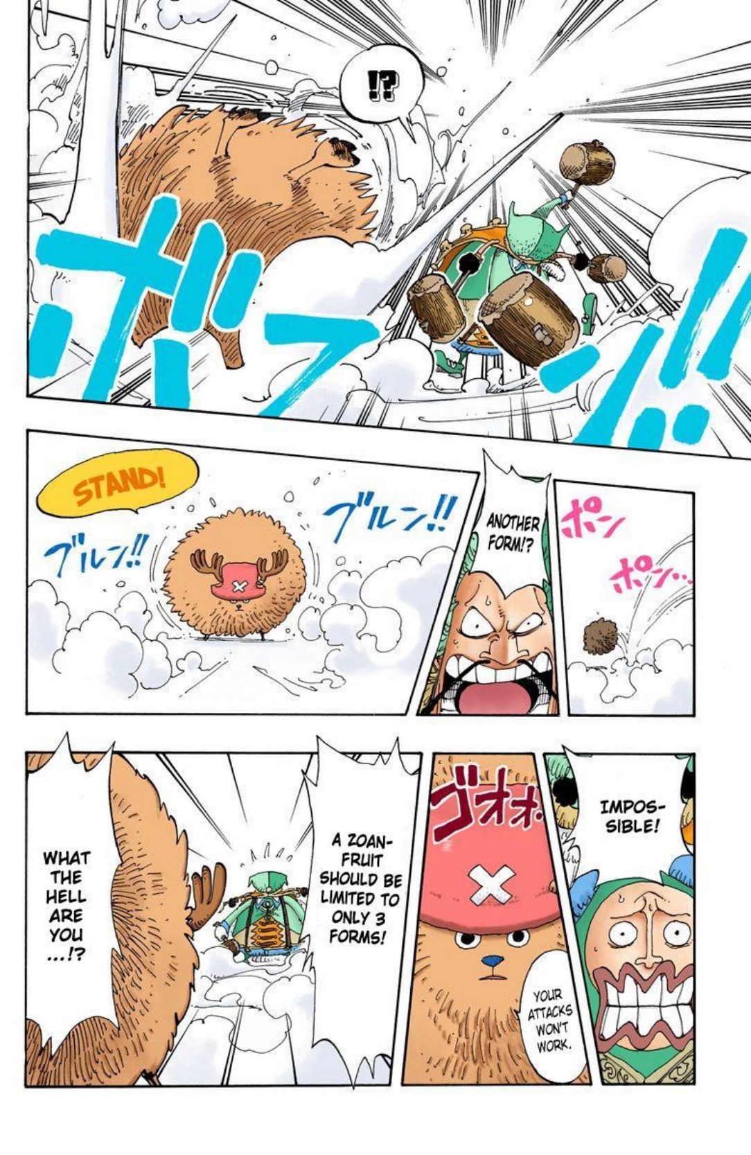 One Piece Volume 17 Page 65
