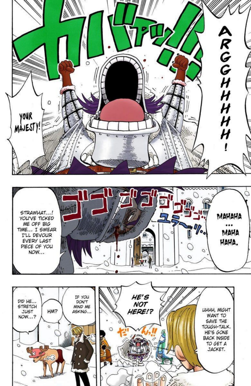 One Piece Volume 17 Page 7
