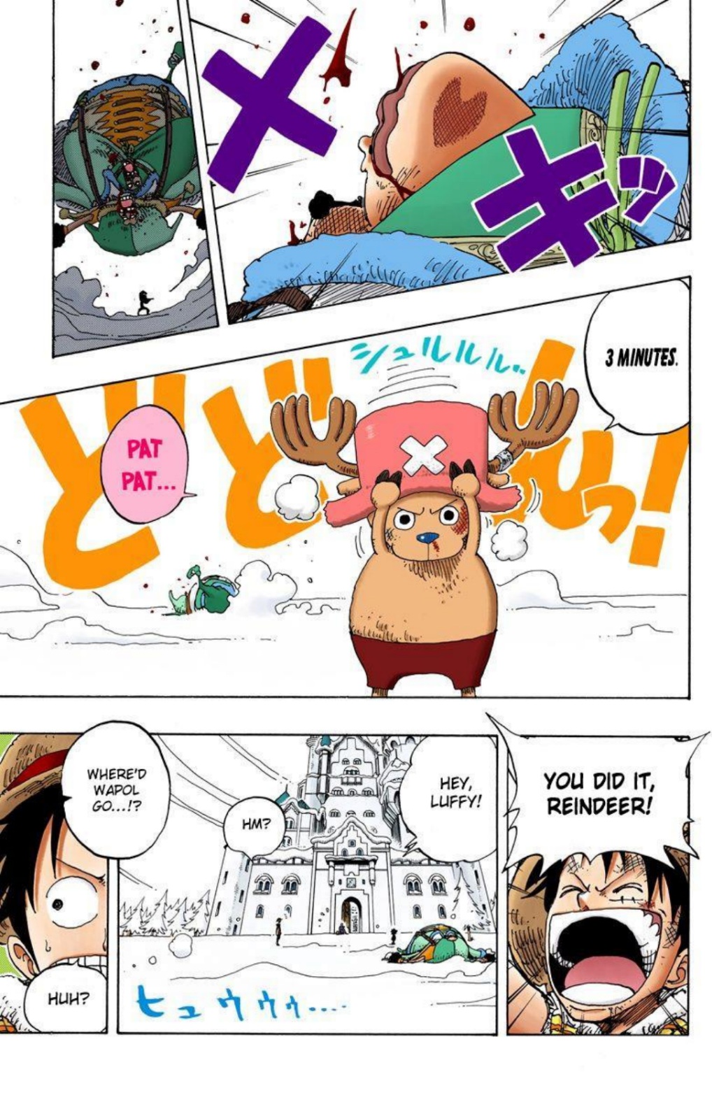 One Piece Volume 17 Page 76