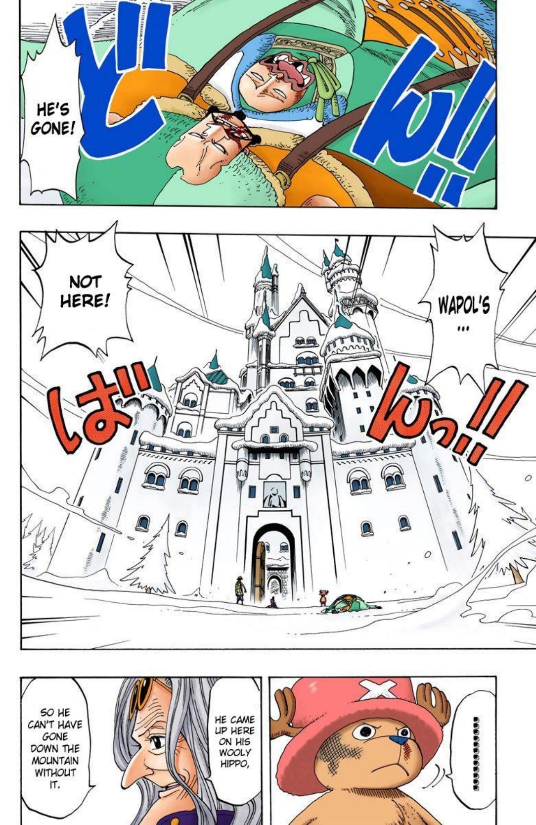 One Piece Volume 17 Page 78