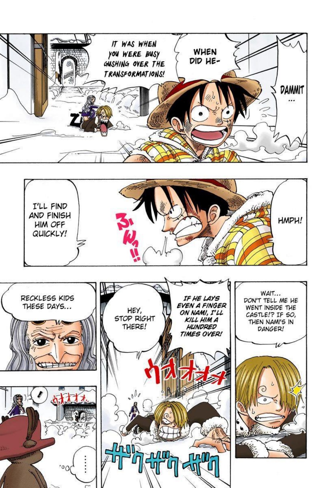 One Piece Volume 17 Page 79