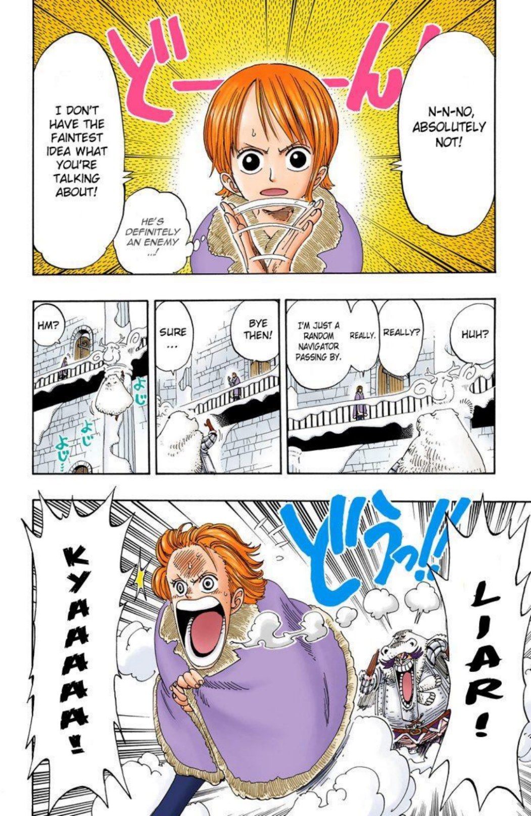 One Piece Volume 17 Page 82