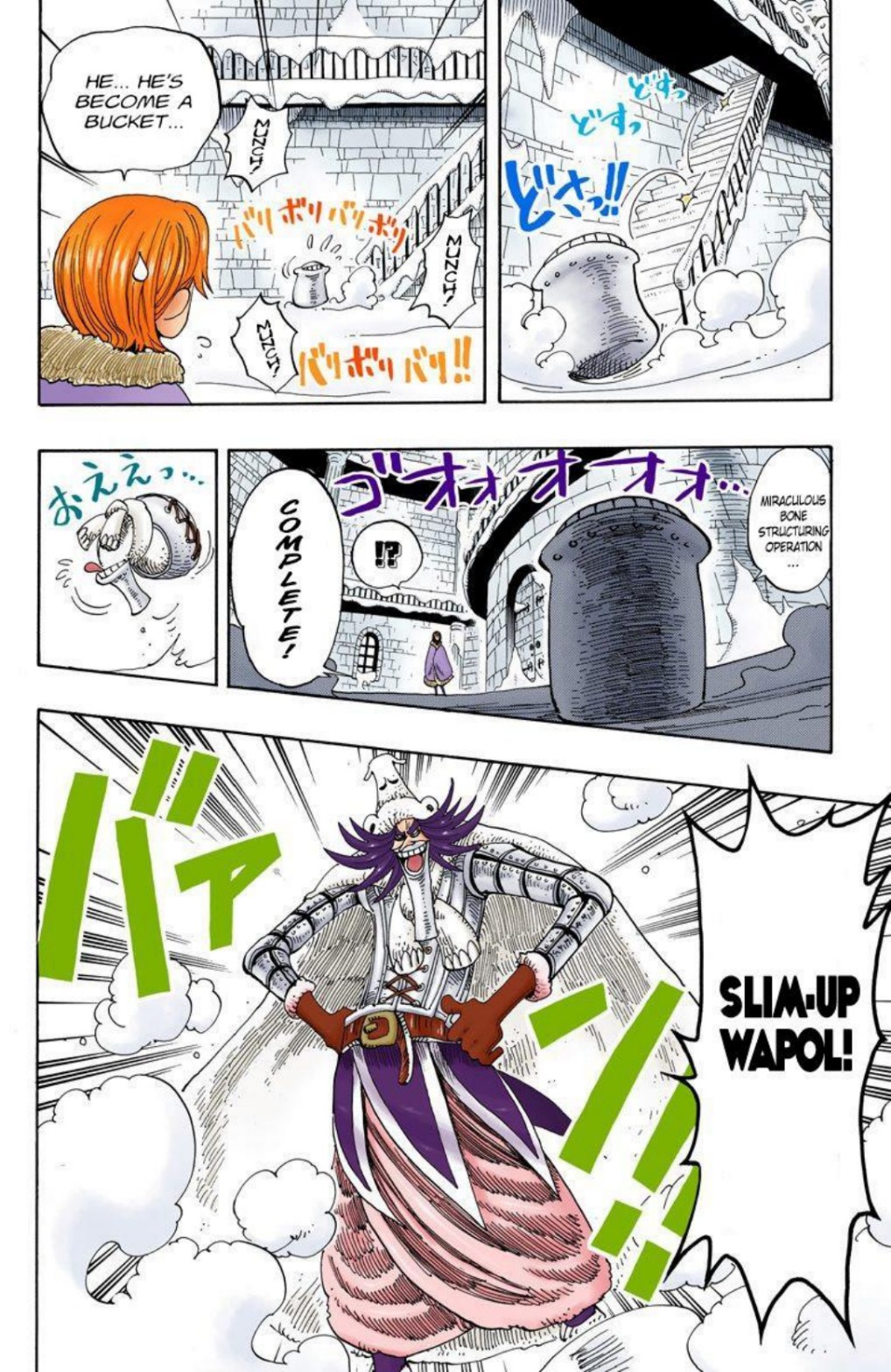 One Piece Volume 17 Page 84