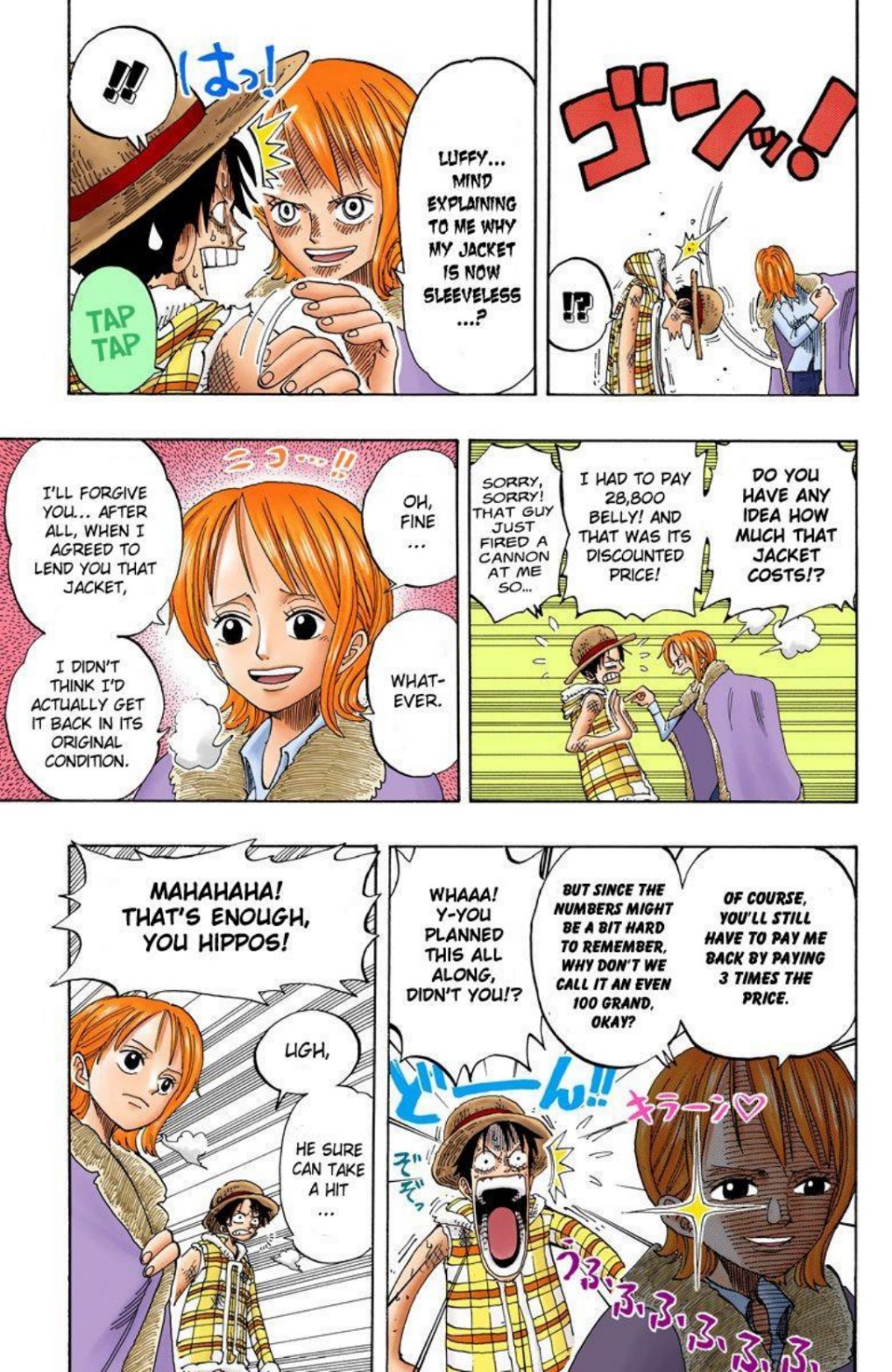 One Piece Volume 17 Page 87