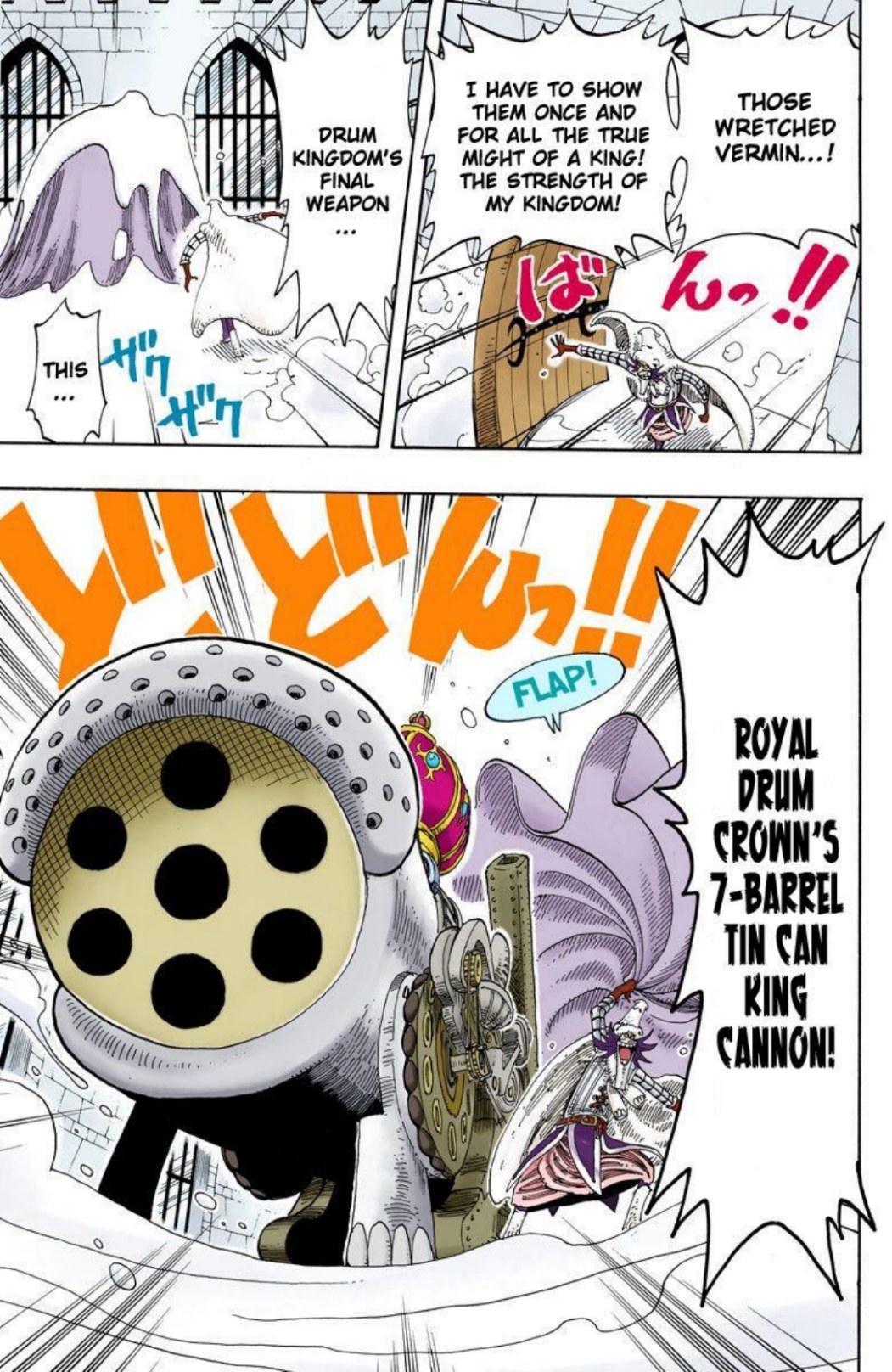 One Piece Volume 17 Page 91