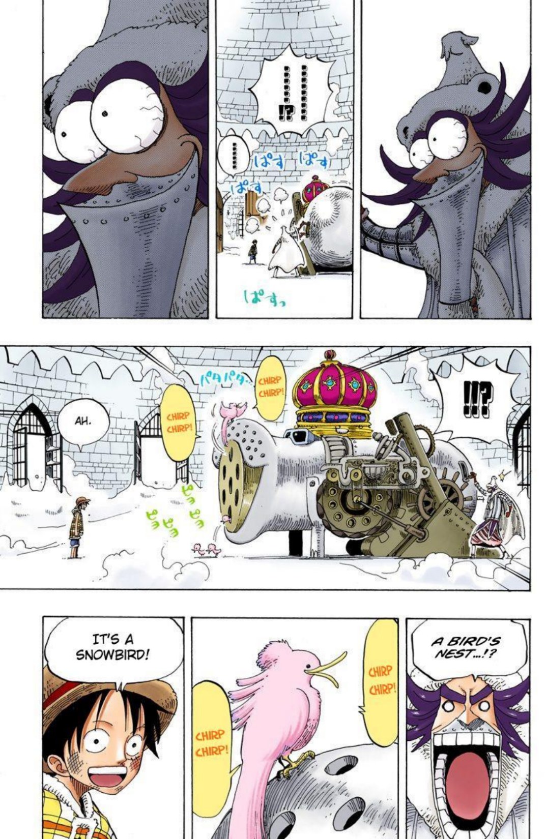 One Piece Volume 17 Page 93