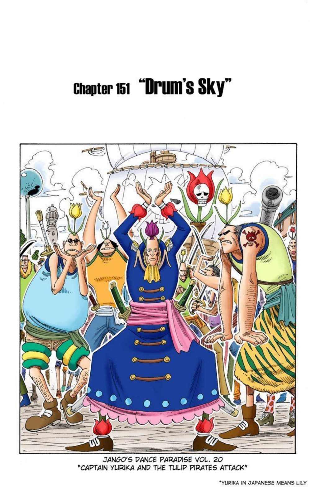 One Piece Volume 17 Page 96