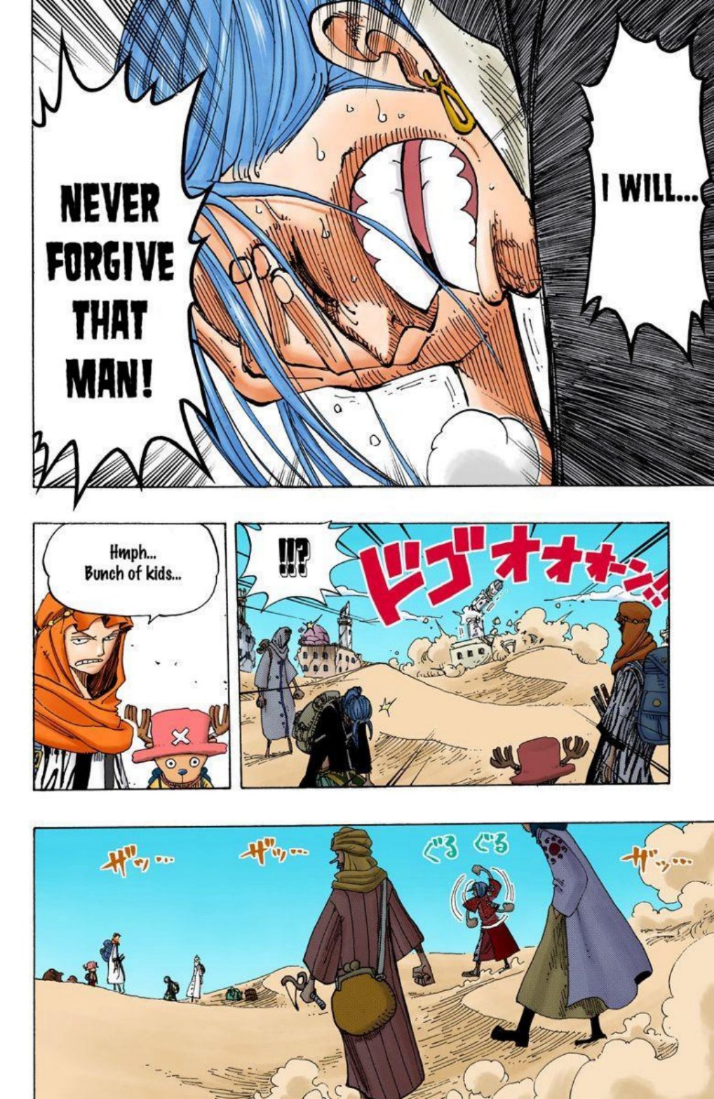 One Piece Volume 18 Page 108