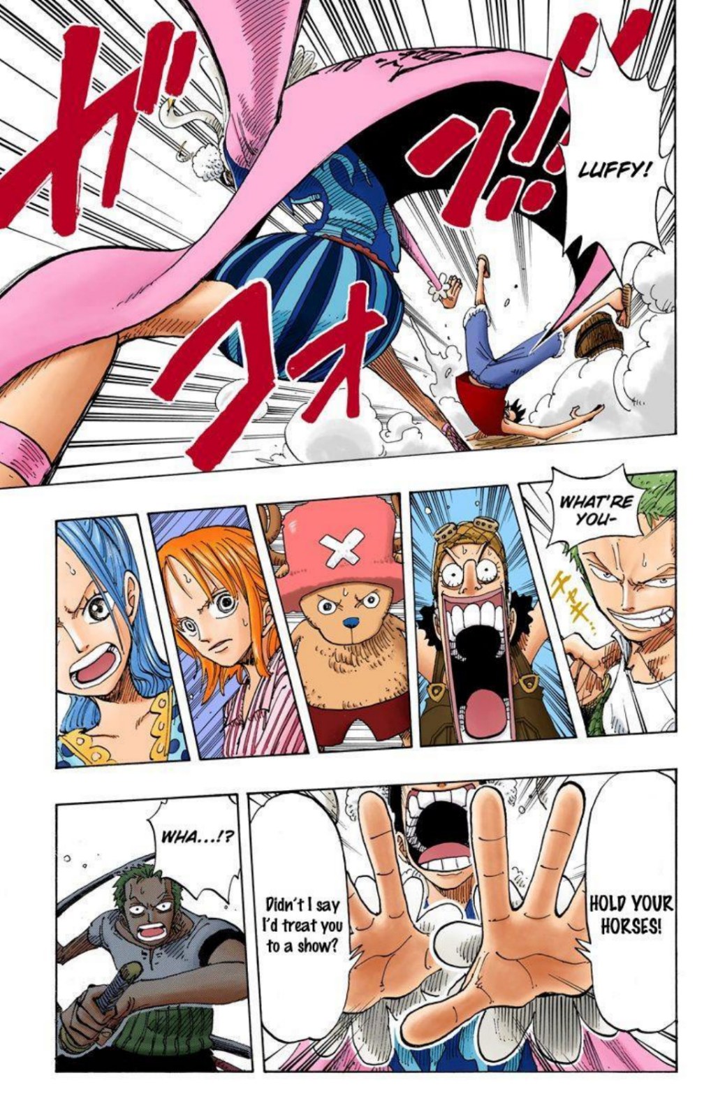 One Piece Volume 18 Page 11