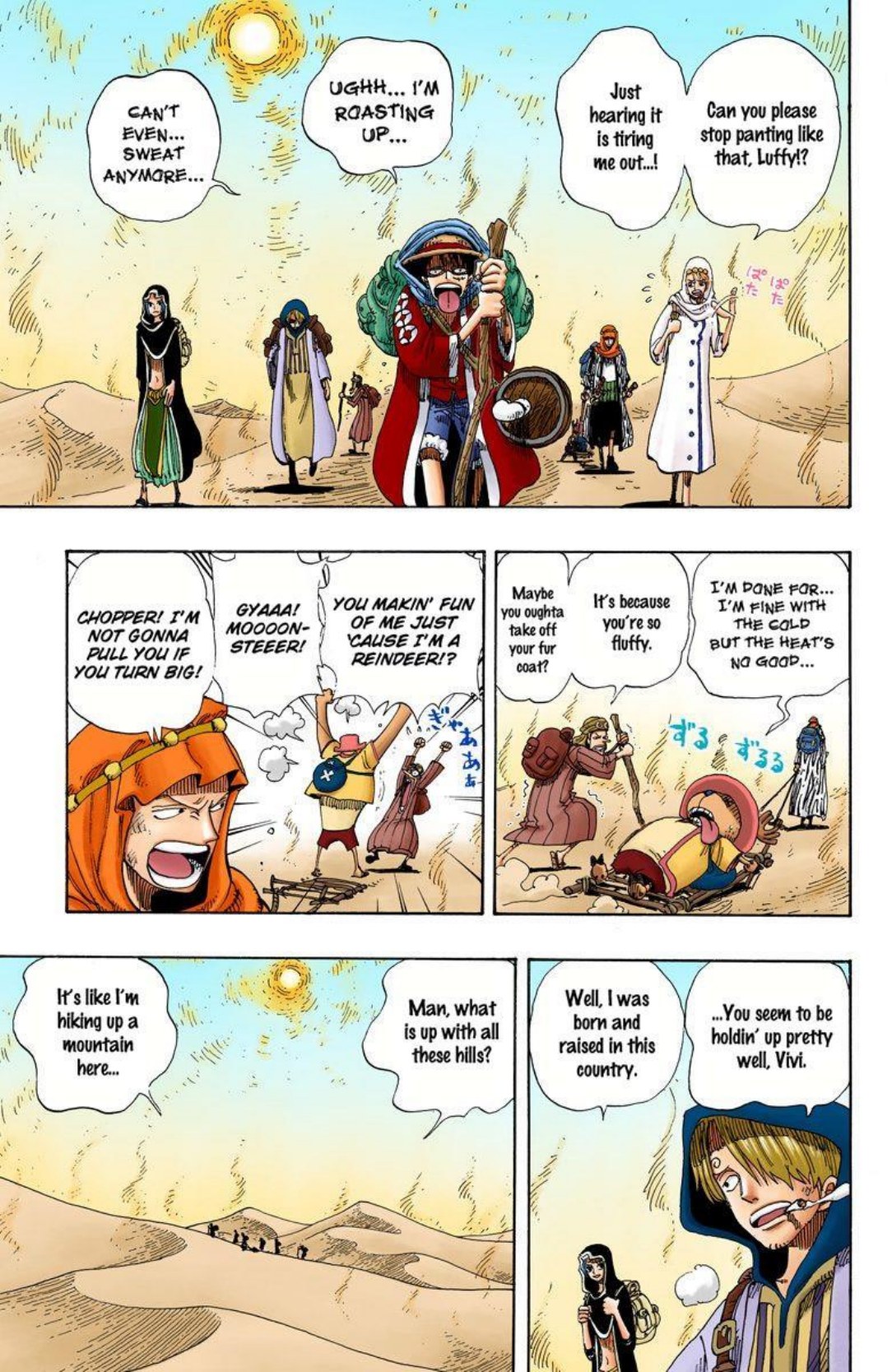 One Piece Volume 18 Page 112