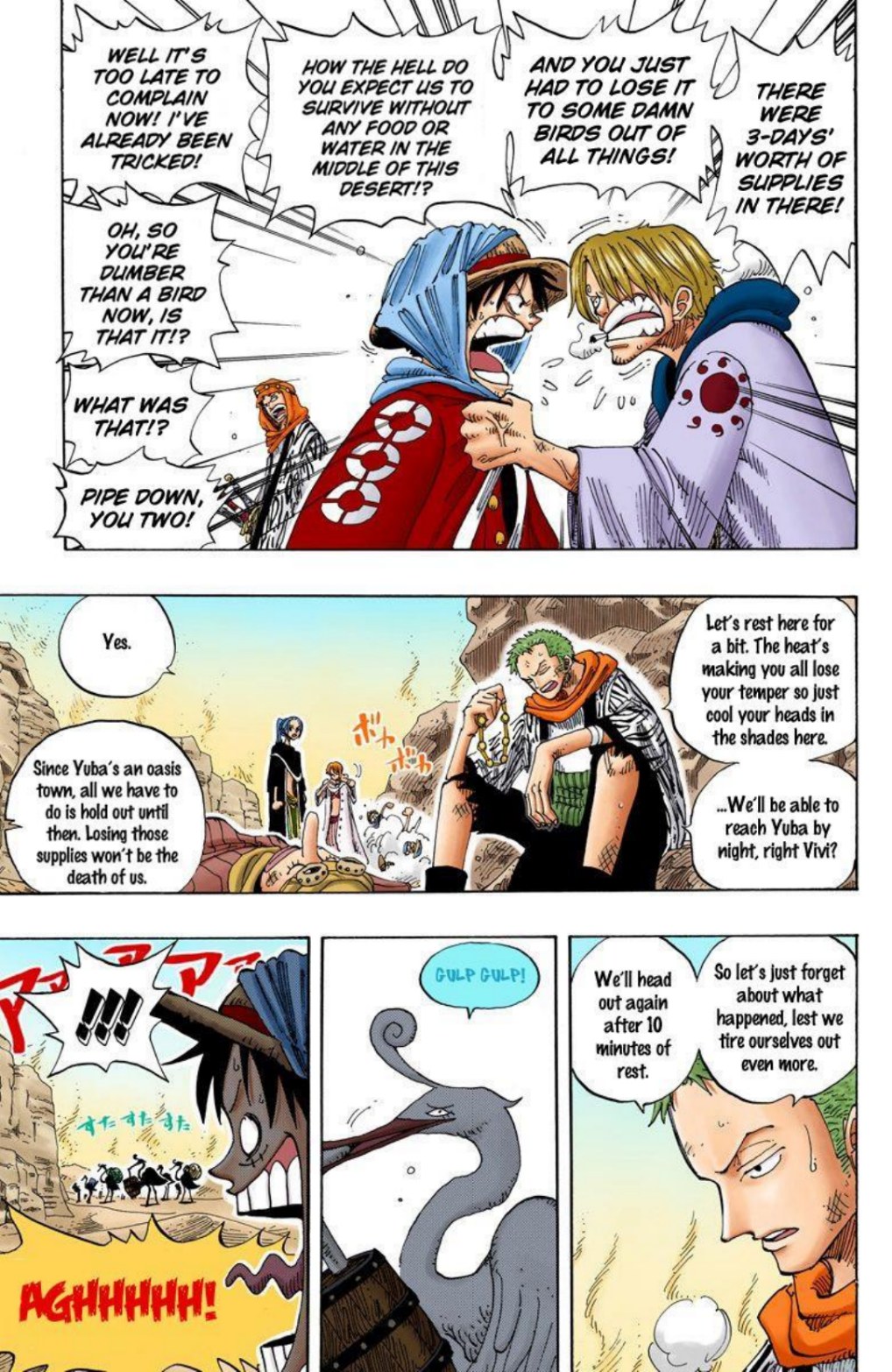 One Piece Volume 18 Page 118