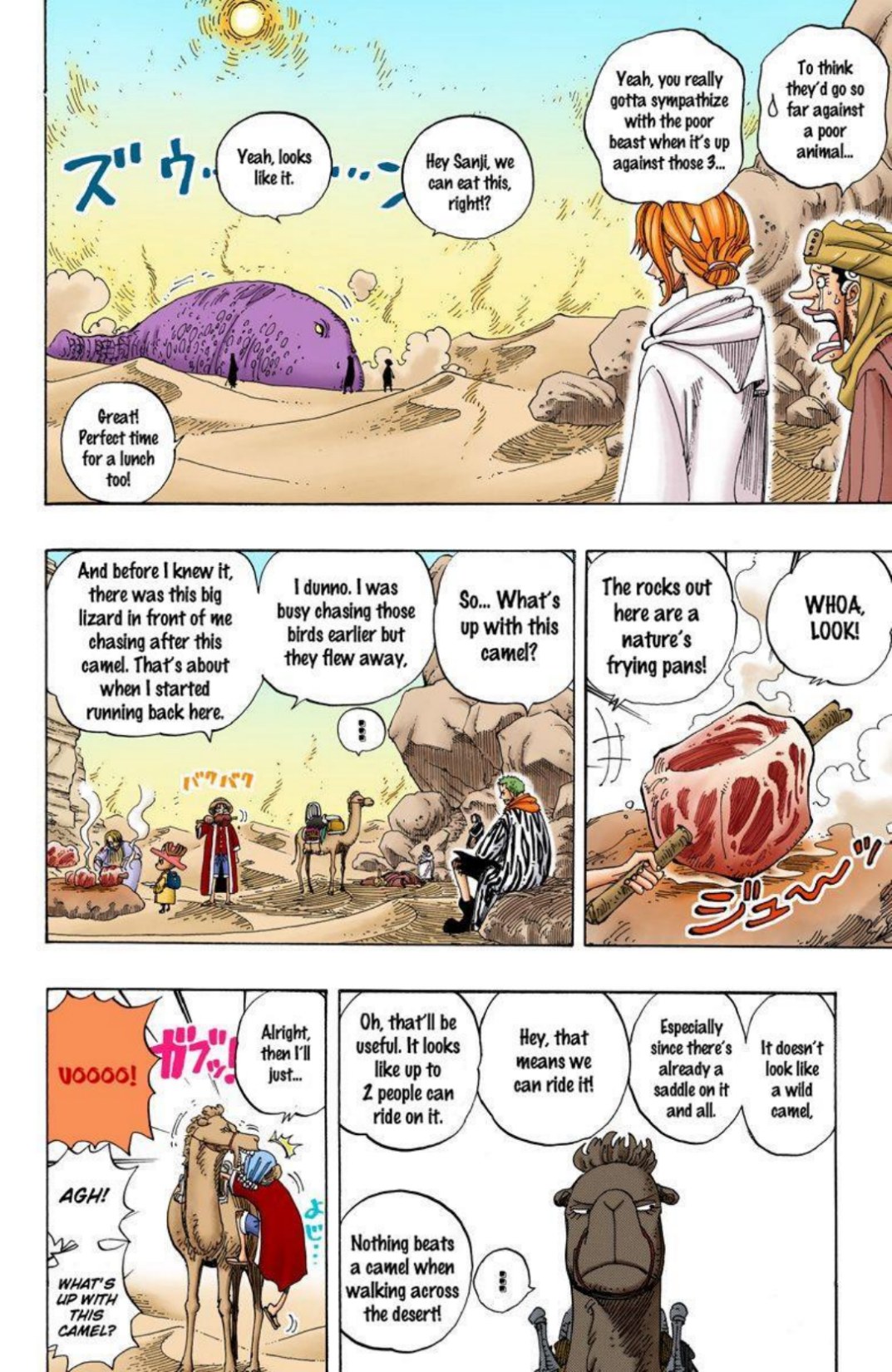 One Piece Volume 18 Page 122