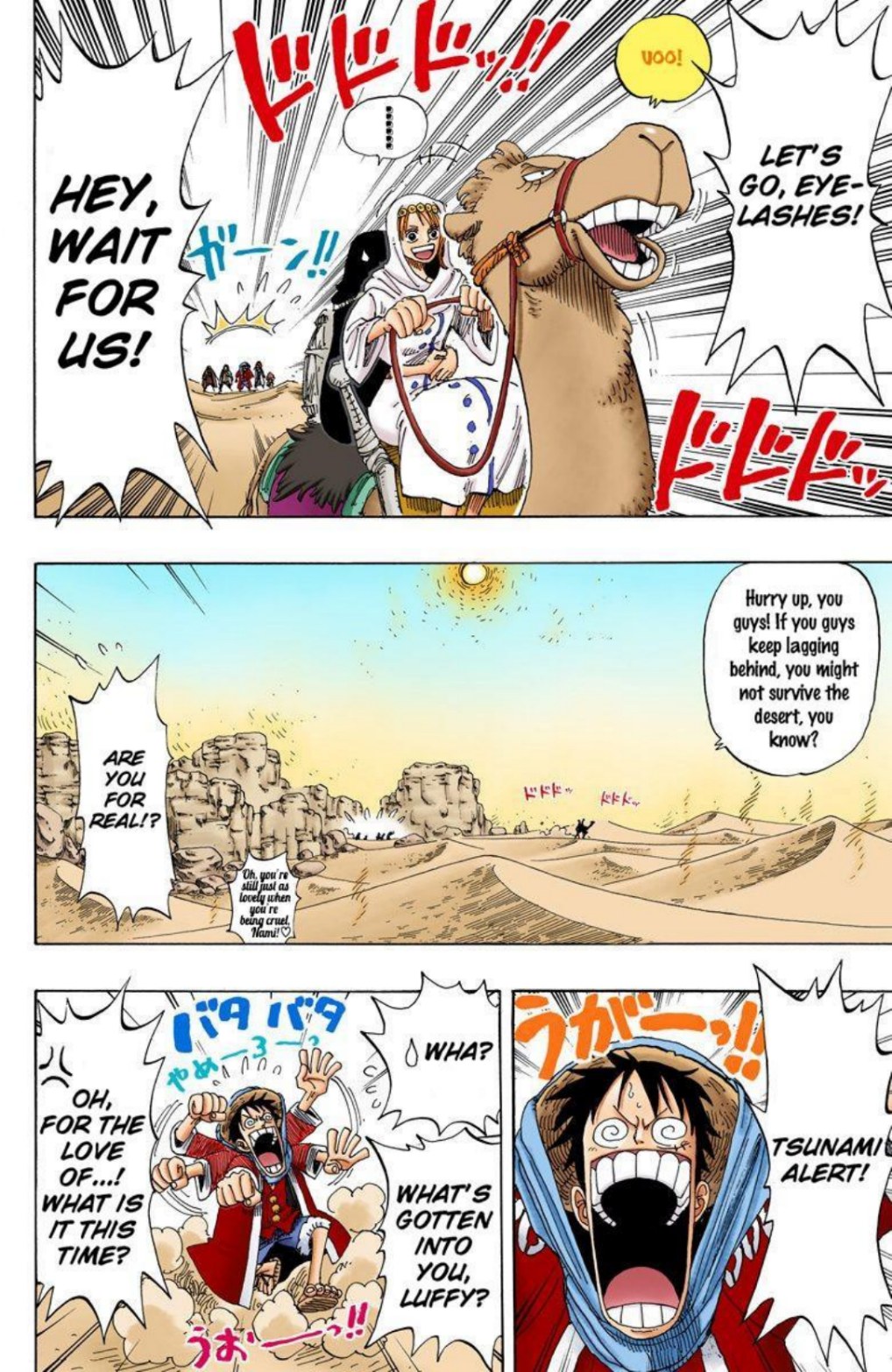 One Piece Volume 18 Page 124