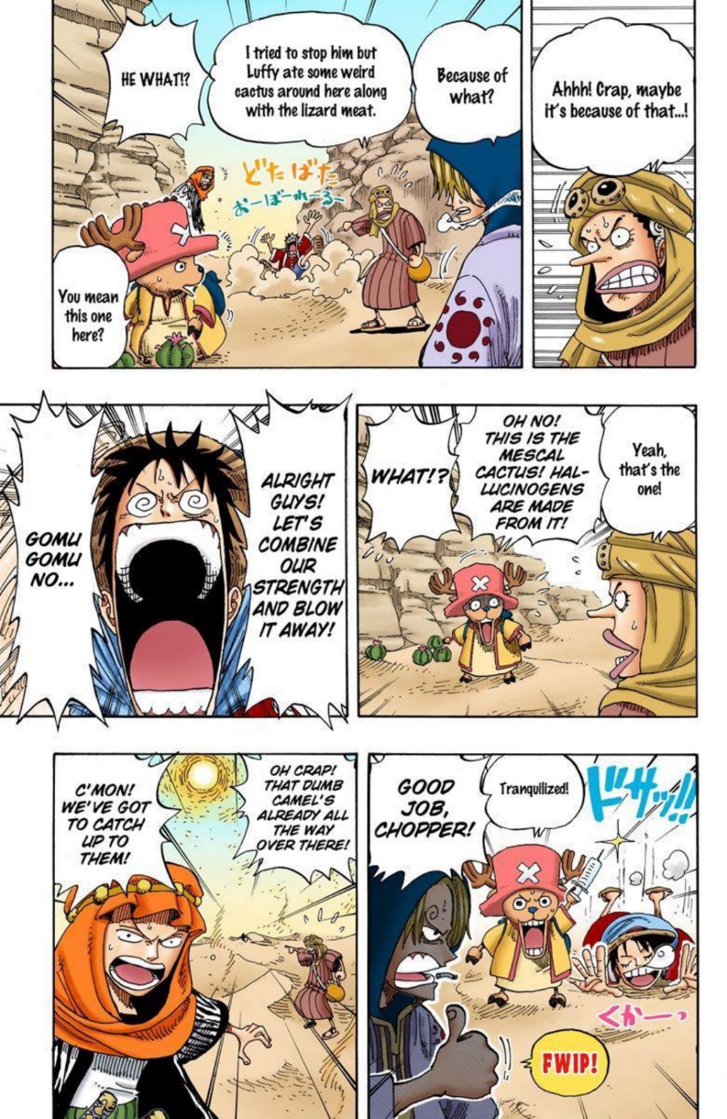 One Piece Volume 18 Page 125