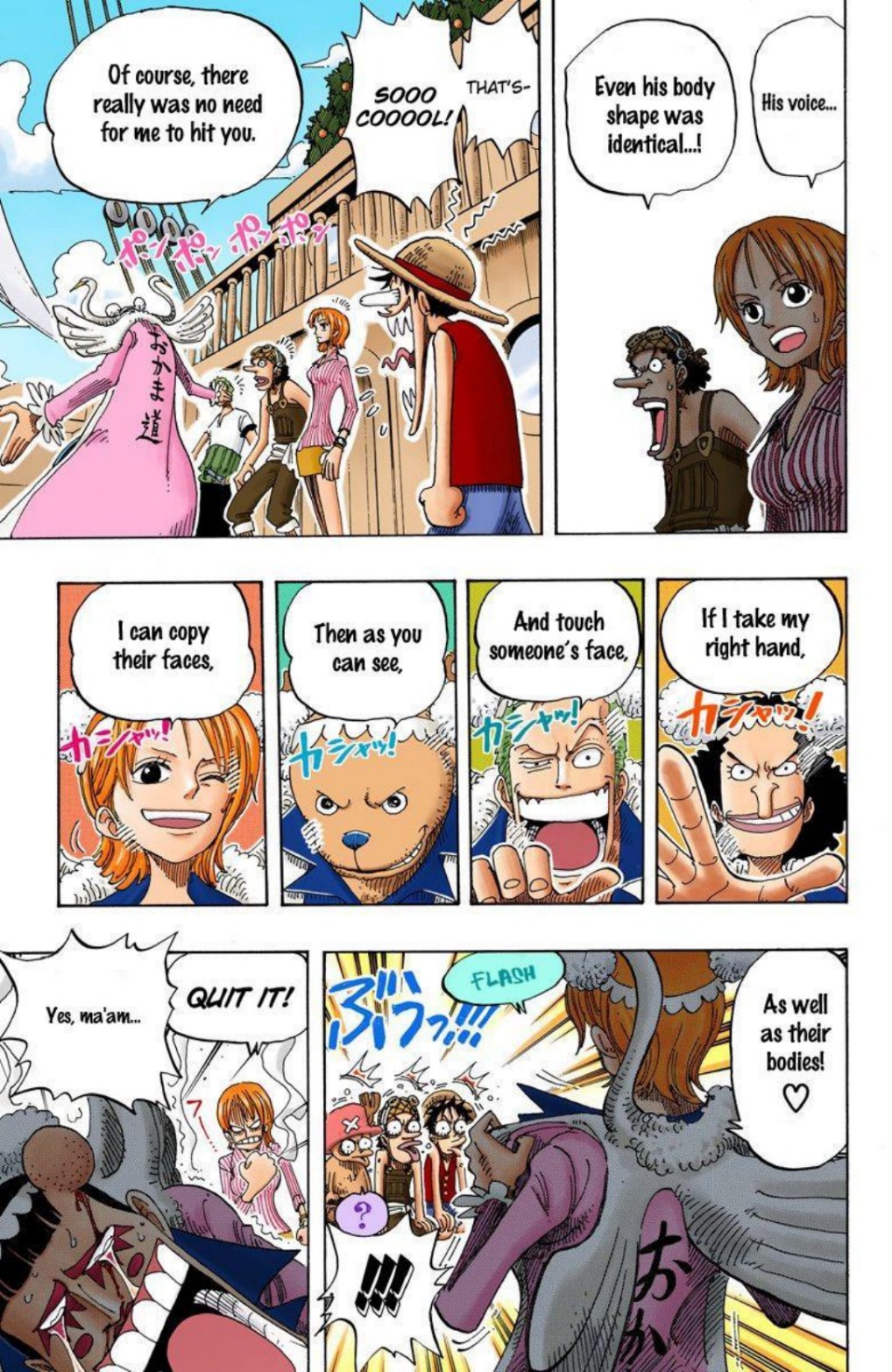One Piece Volume 18 Page 13