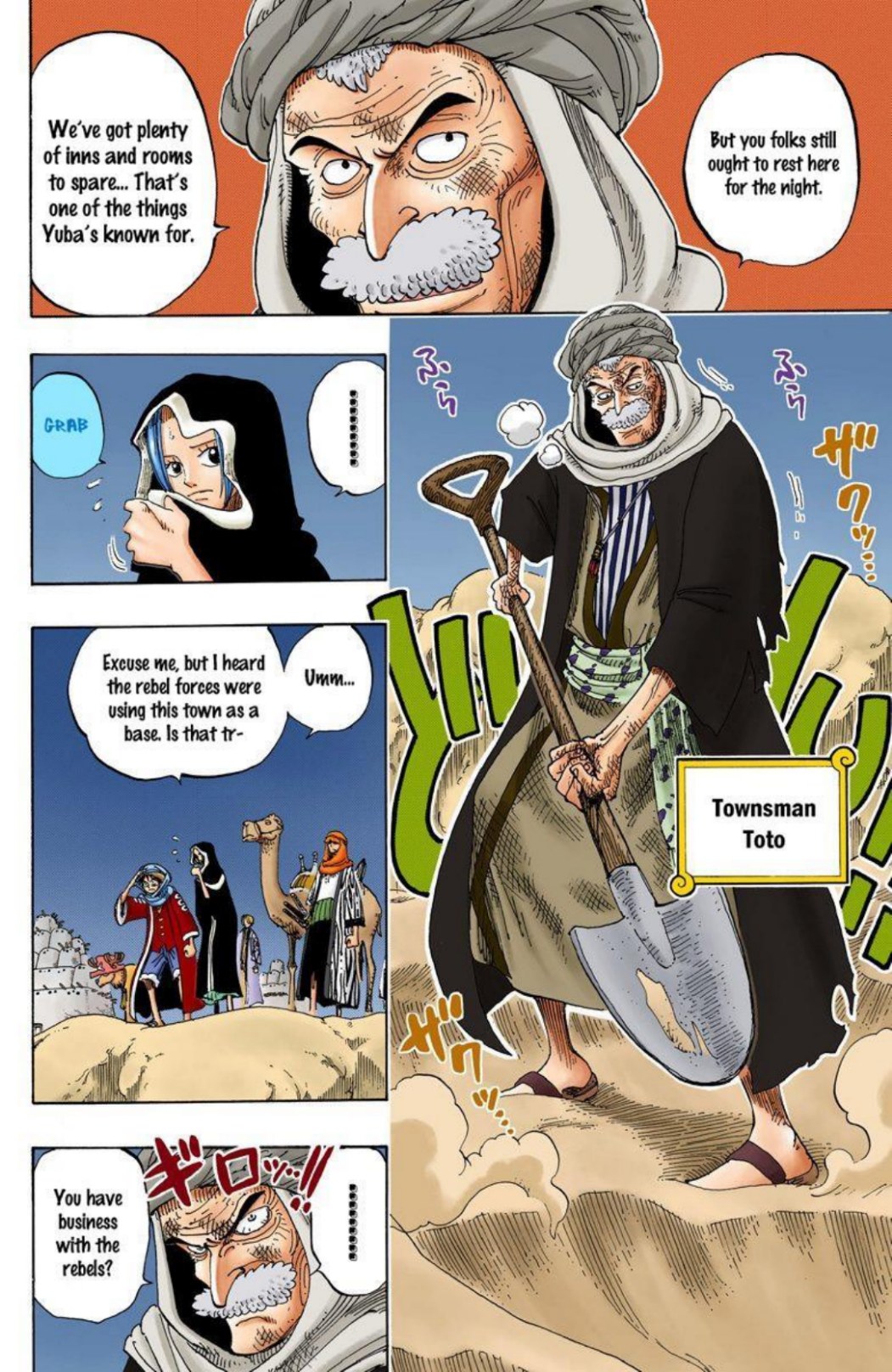 One Piece Volume 18 Page 131
