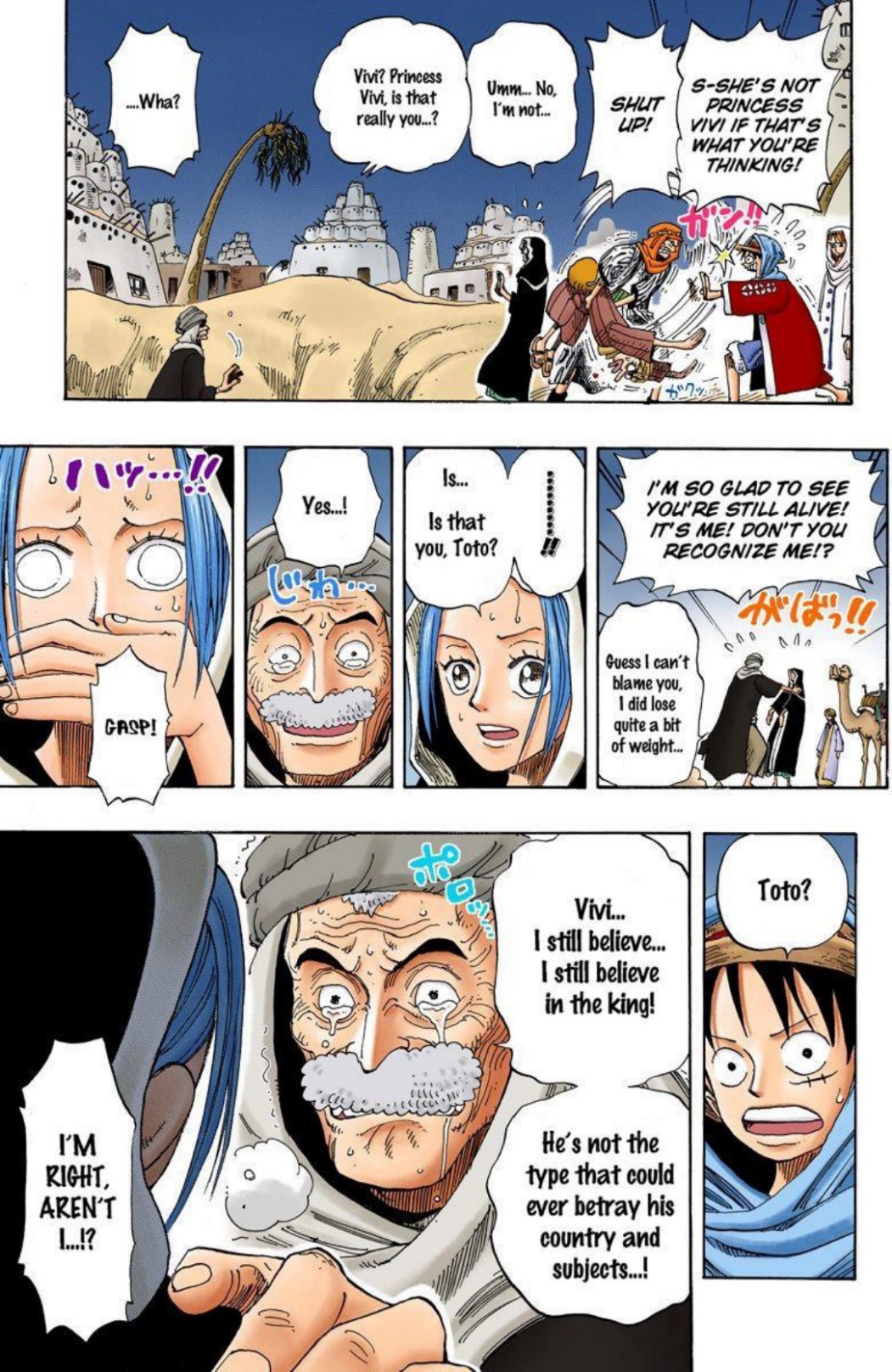 One Piece Volume 18 Page 134